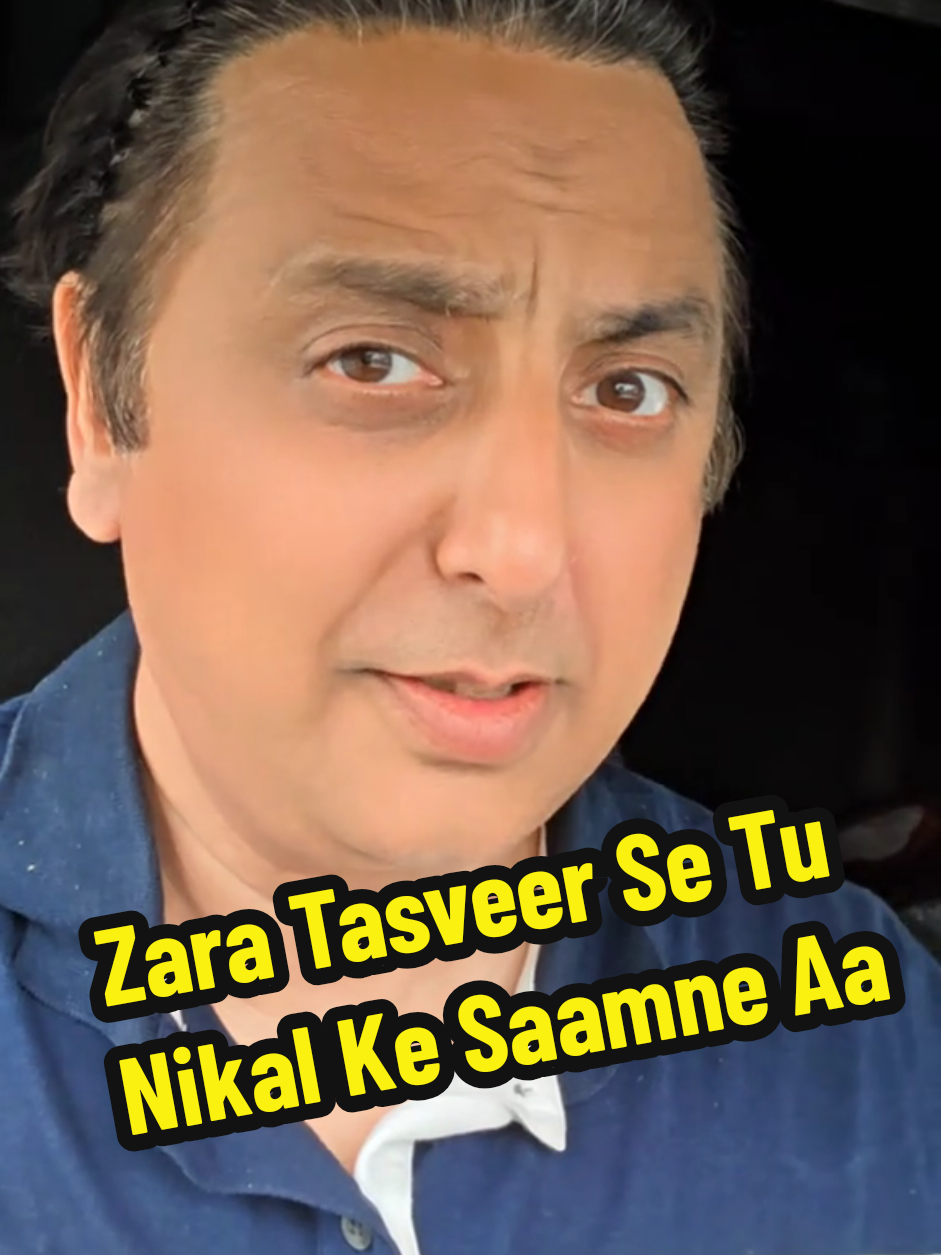 @Ali_Rizvi