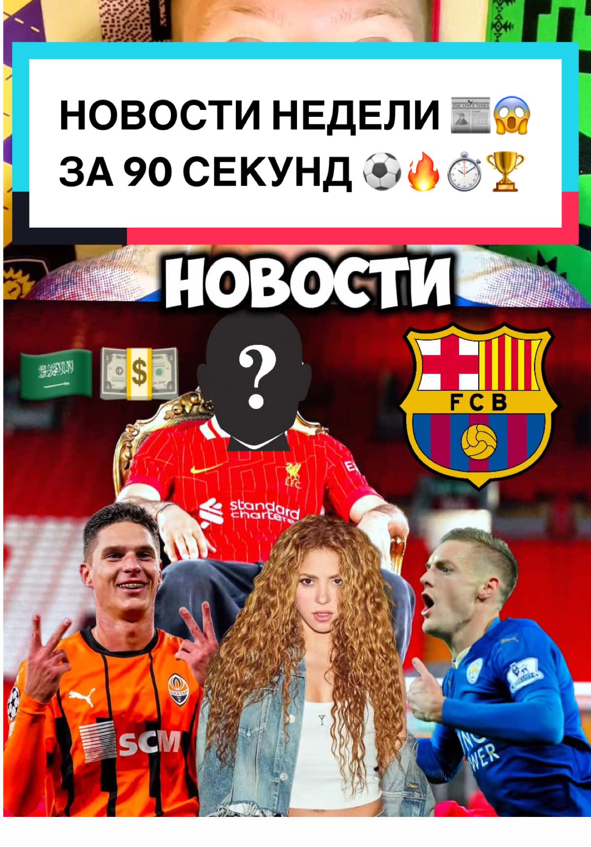 @LeshchukGreenCard