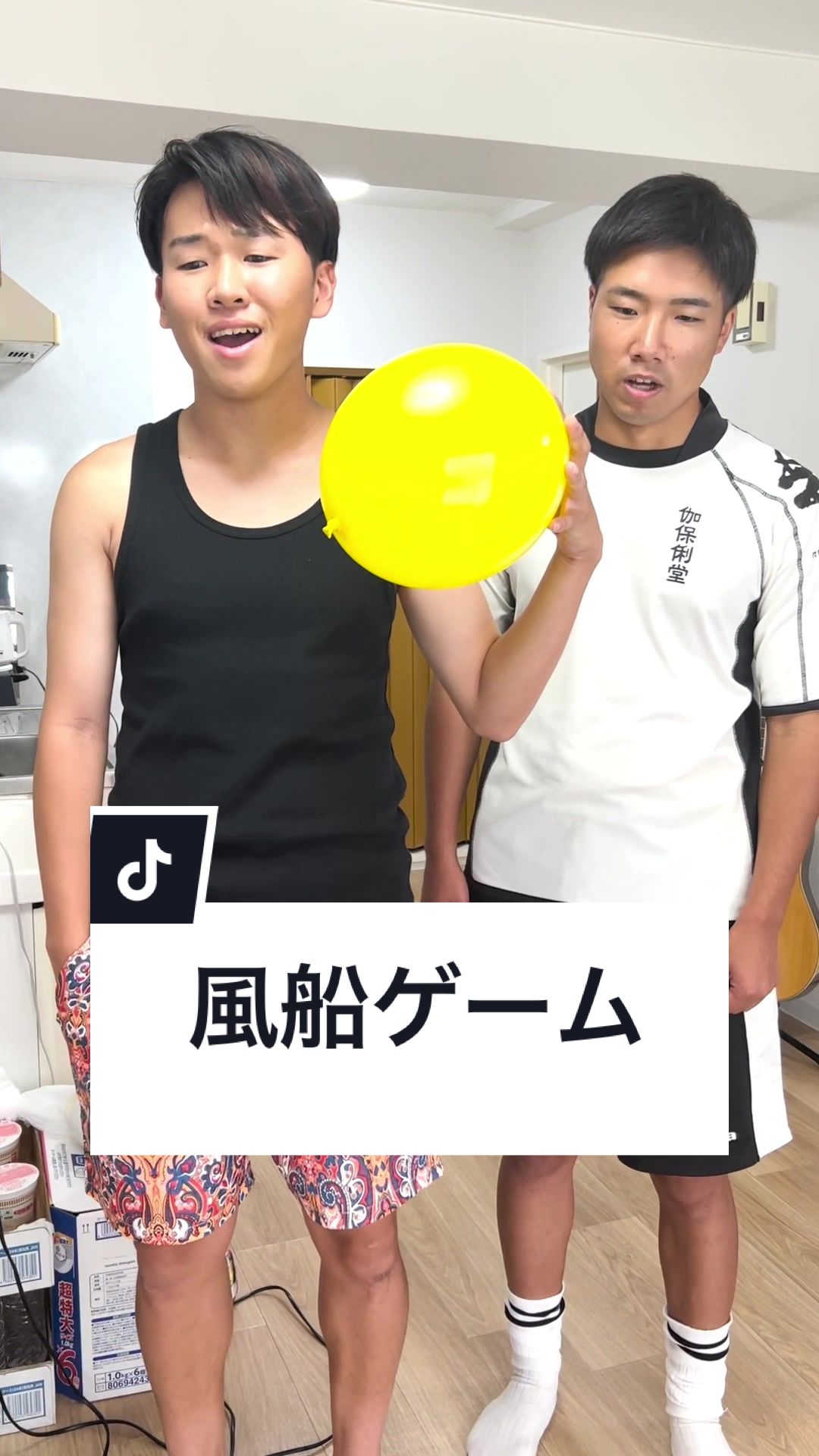 @ジャンキソウ🐺