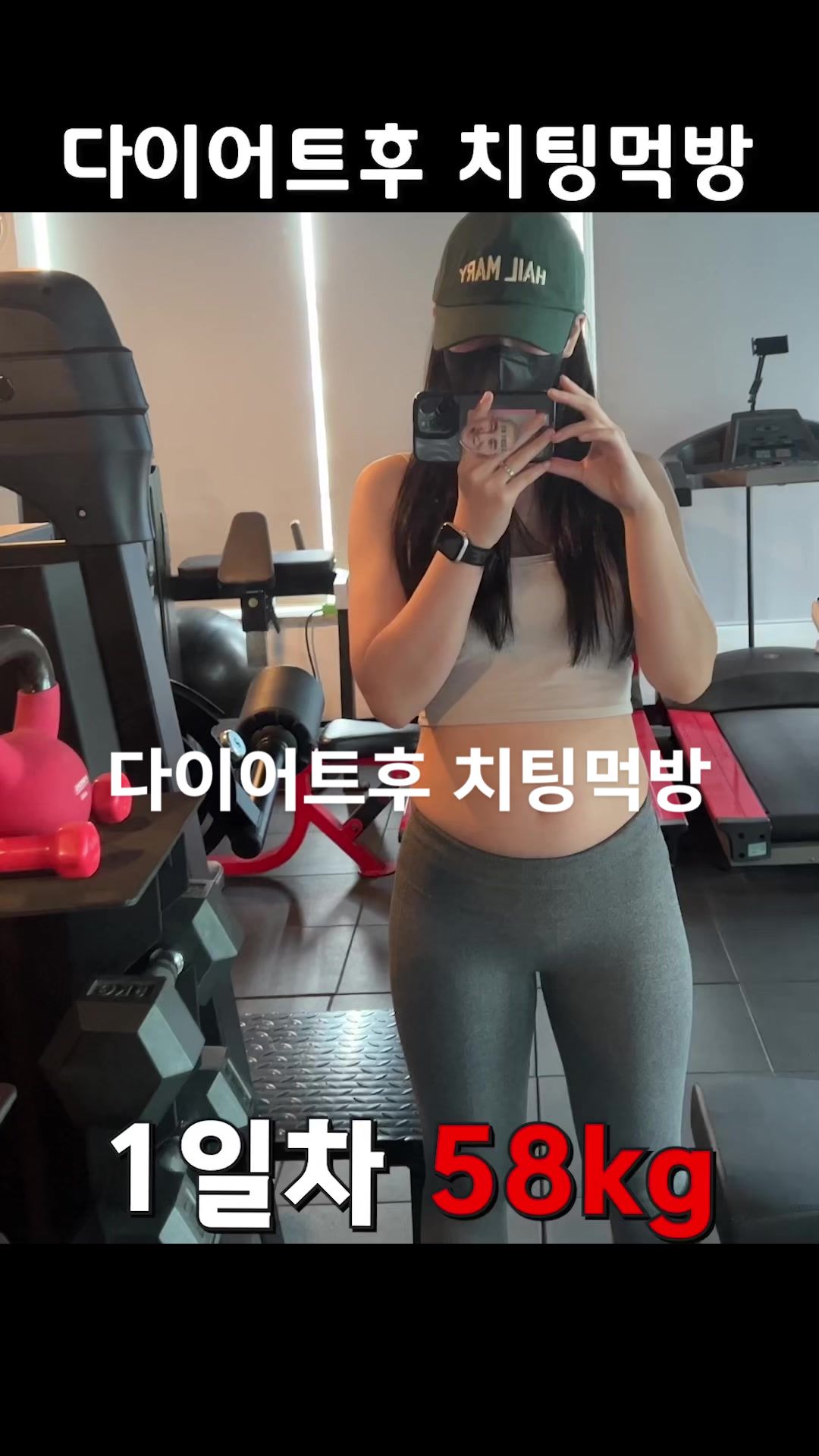 @주먹커플