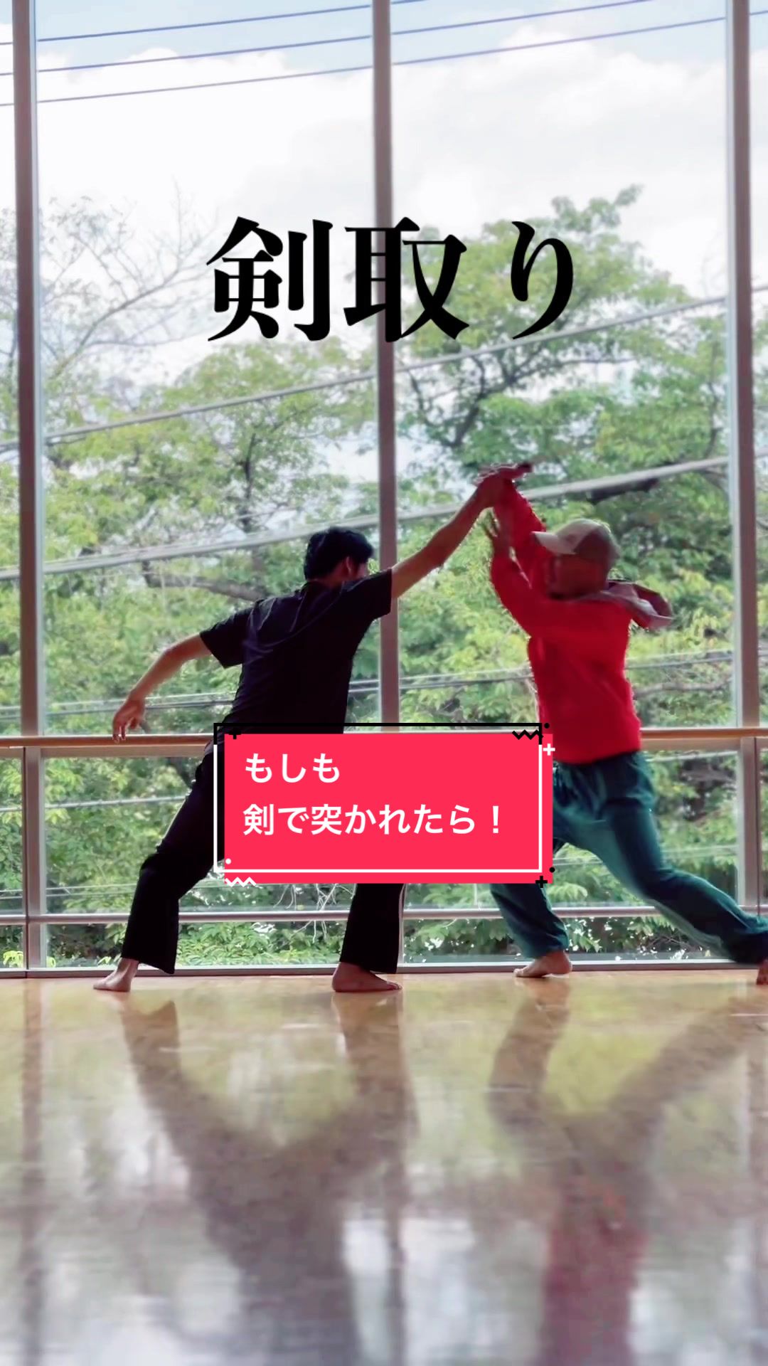 @Tsuyoshi Kaseda