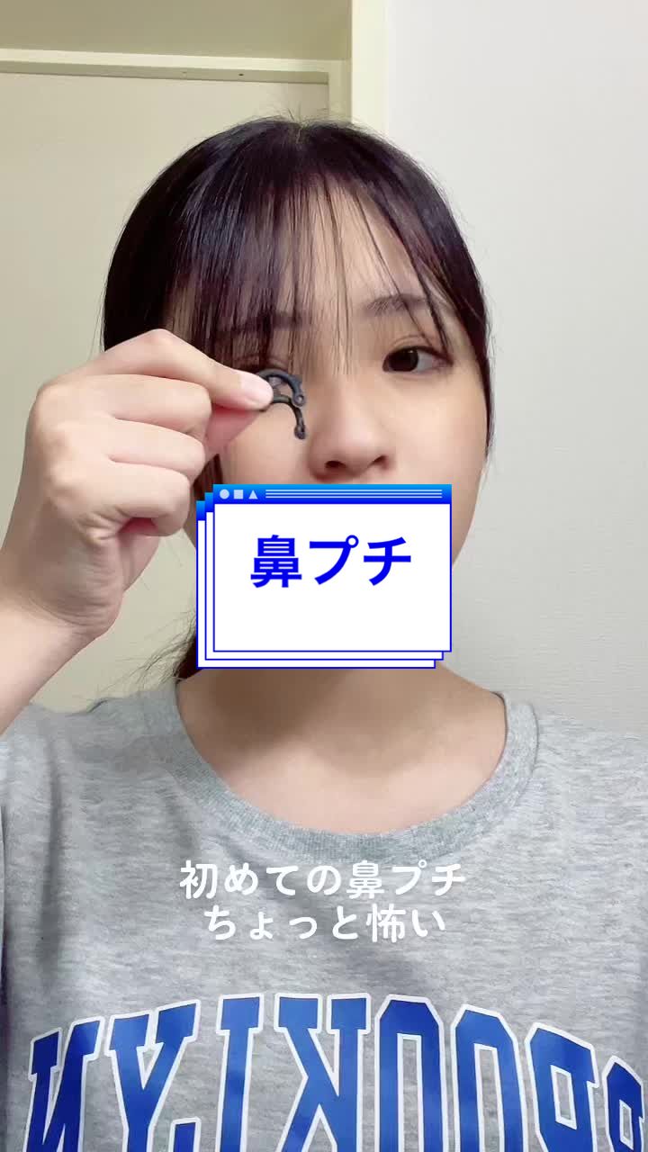 @おかめ納豆