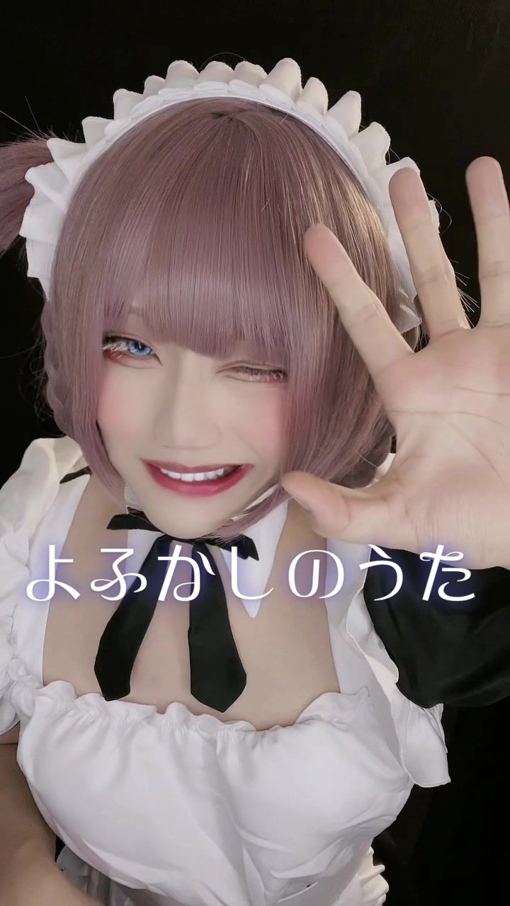 @L【整形級メイク】