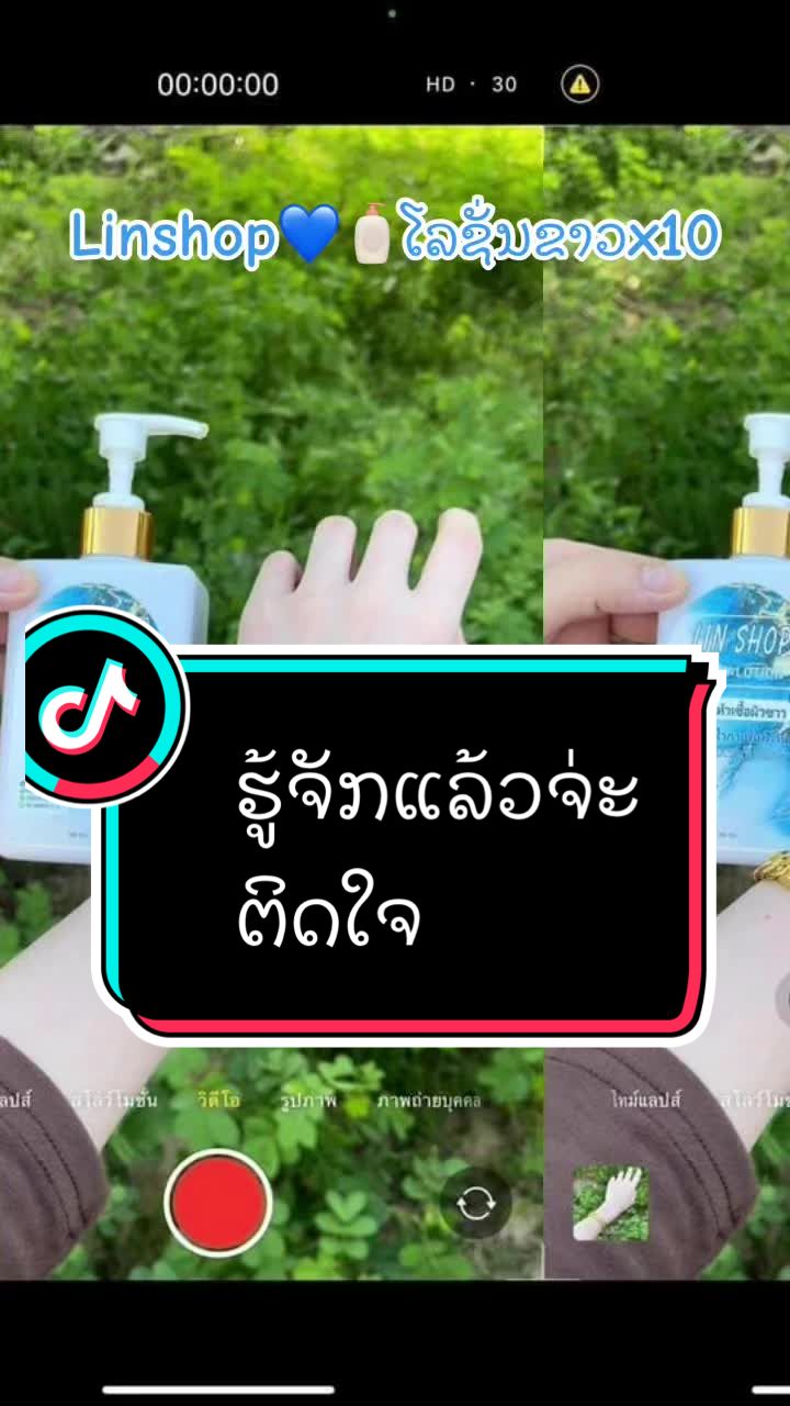 @bolanan999