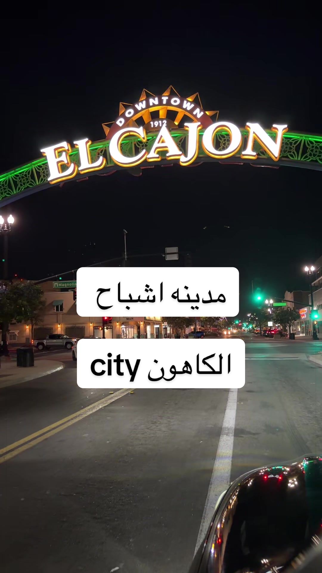 @Musaab Nsaifمصعب نصيف