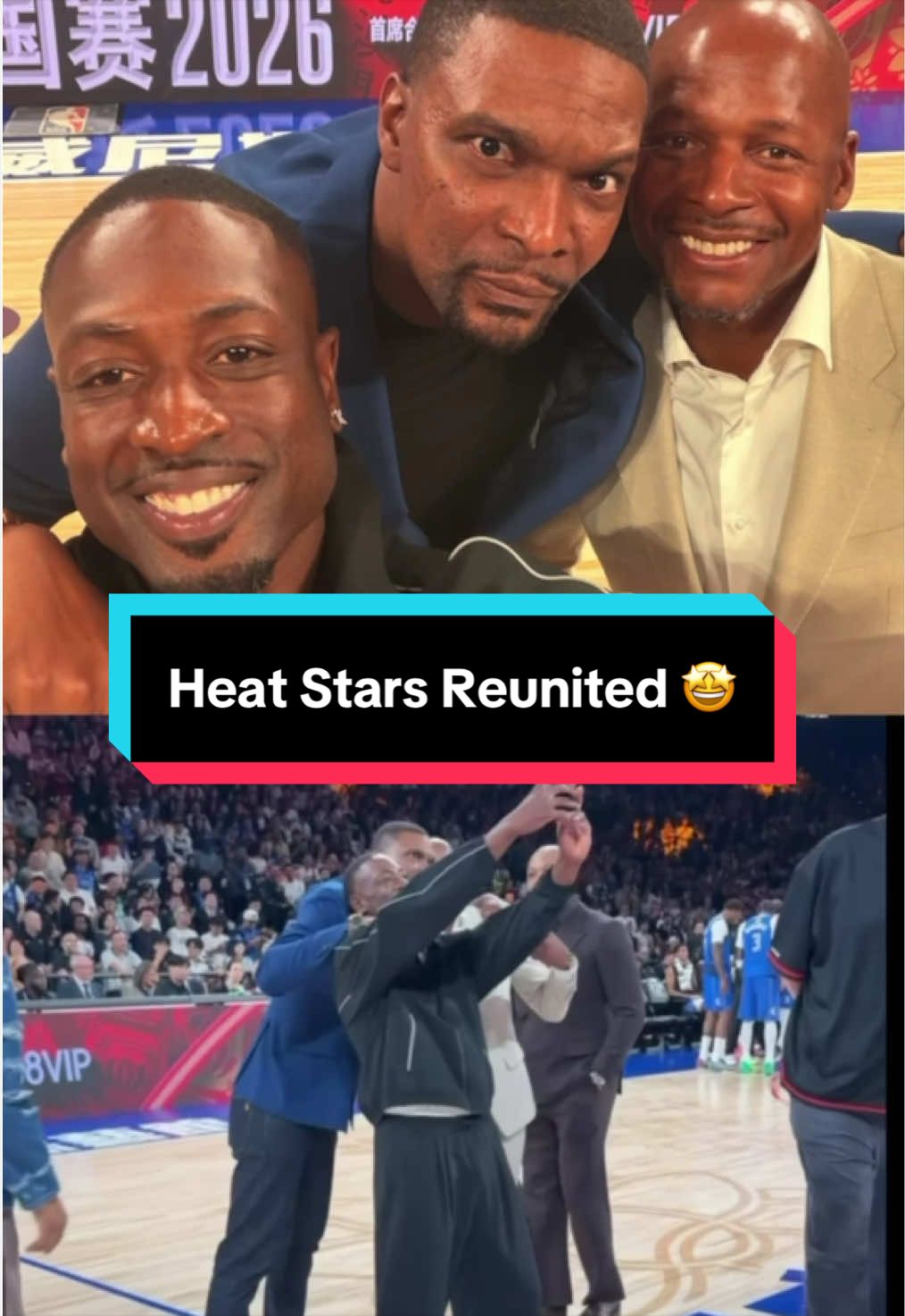 @NBA