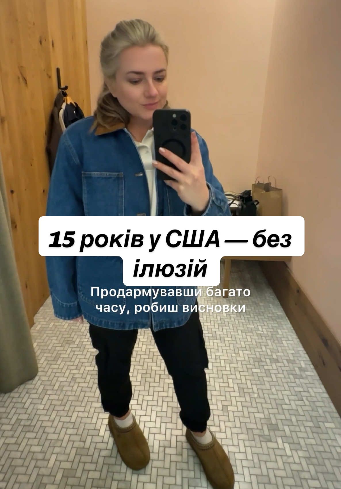 @Halyna🫧
