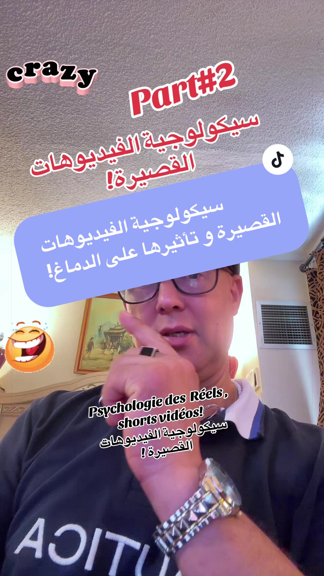 @SIMO-USA (سيمو-امريكا) !