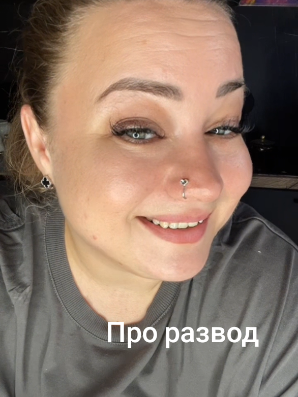 @Кейт