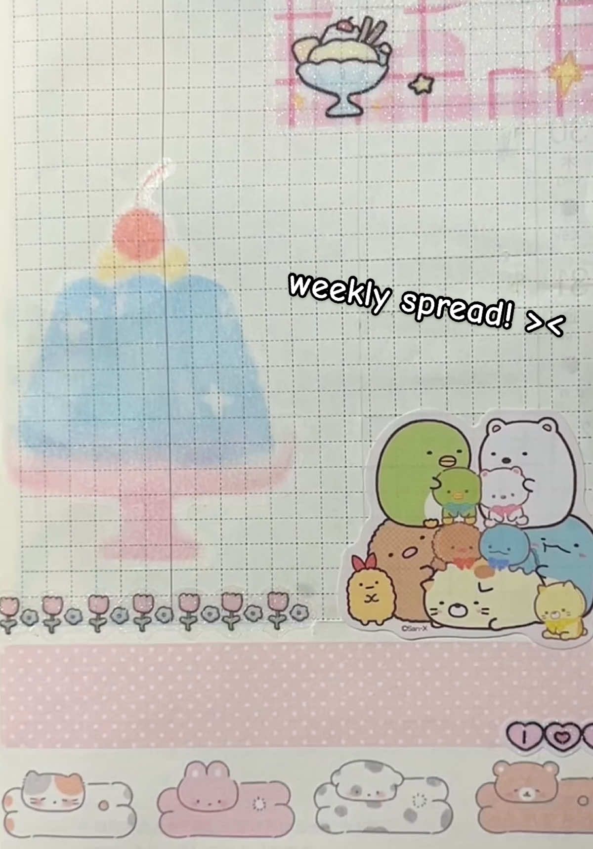 @katie 🍮 ₊˚⊹ ࿔