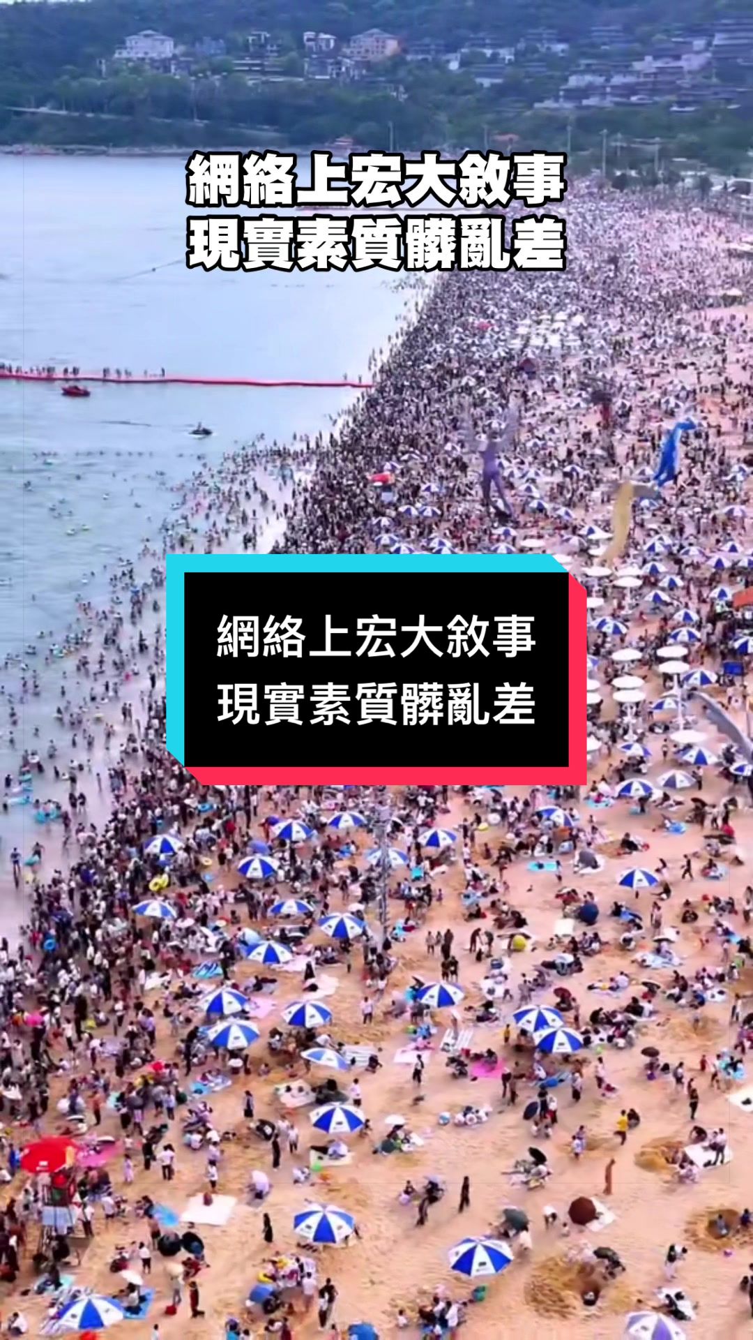 @自由福建挺台獨!福建人反共,支持中華民國台灣是獨立國家