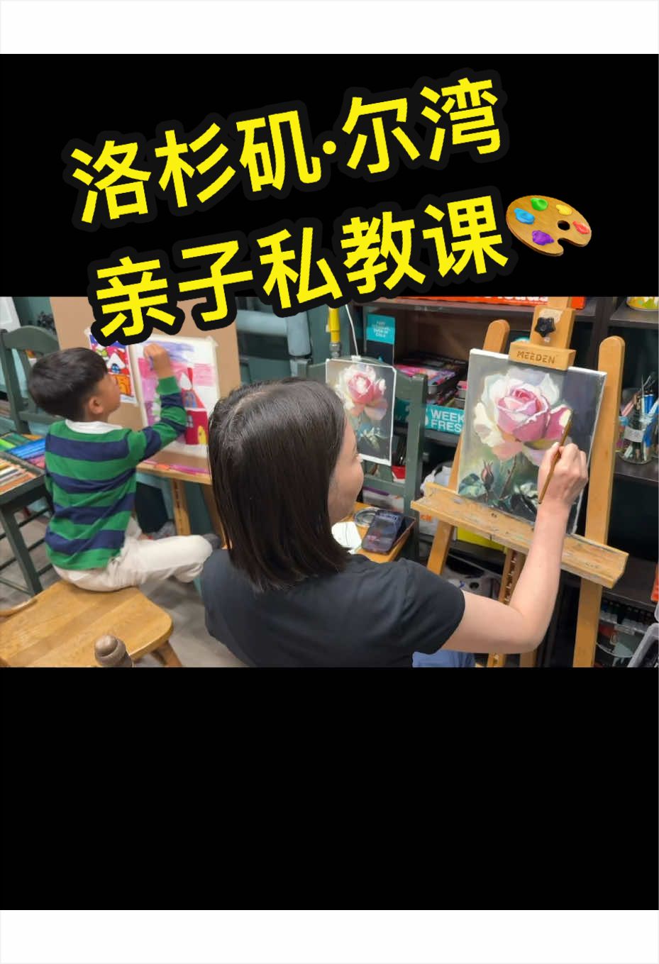 @画家赵纯
