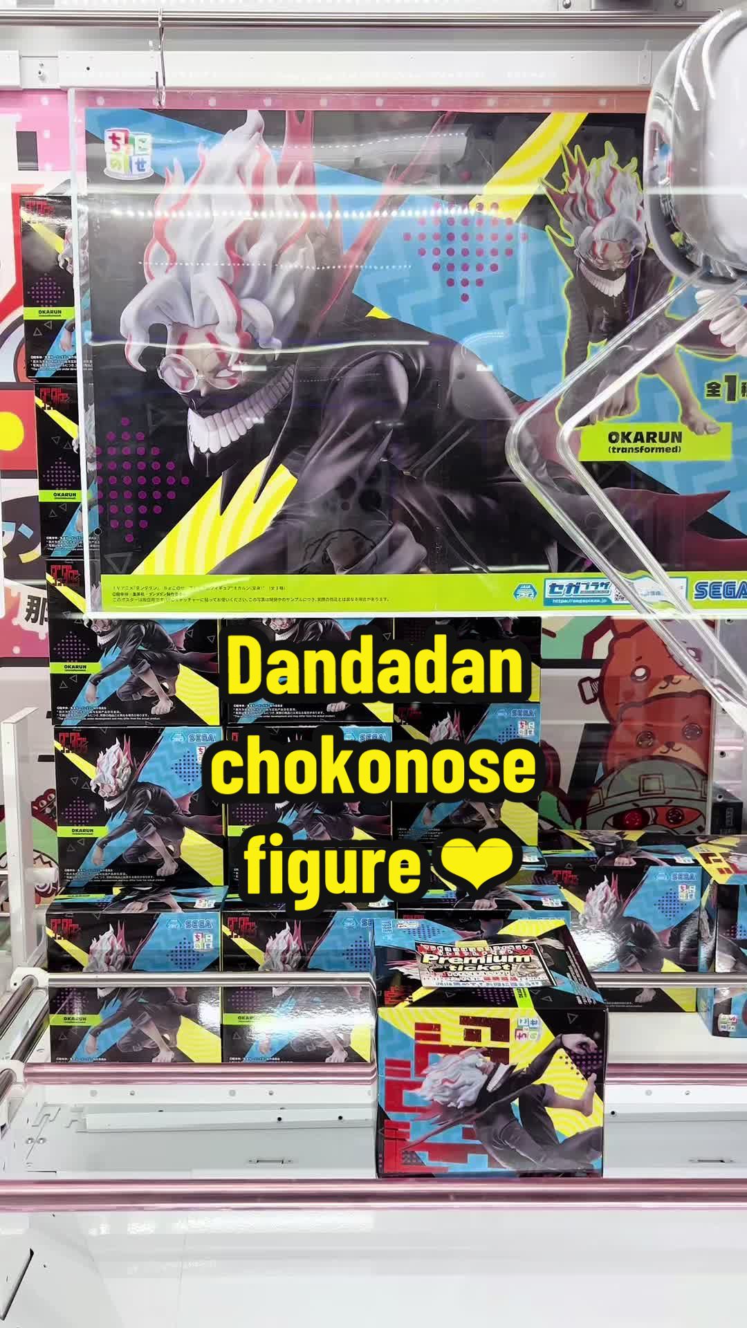 @MadamDang 𐙚₊˚⊹