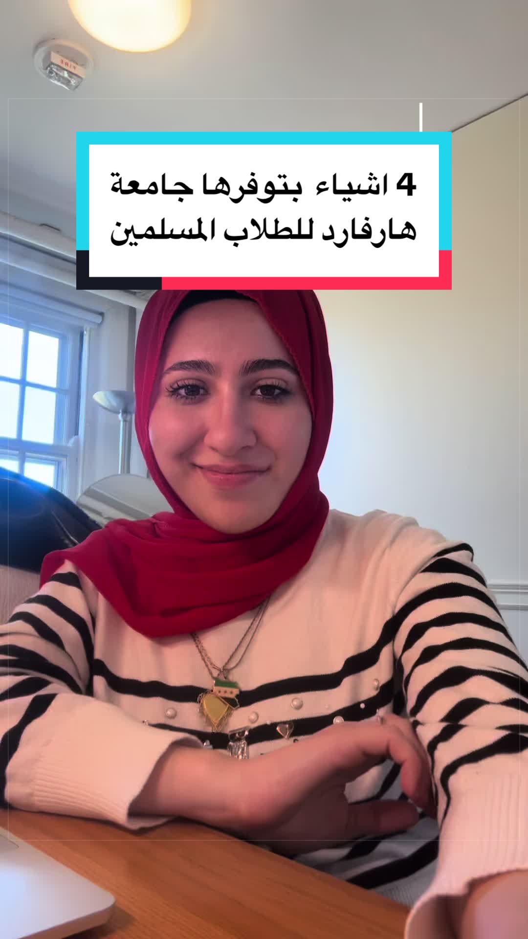 @shamqarqour