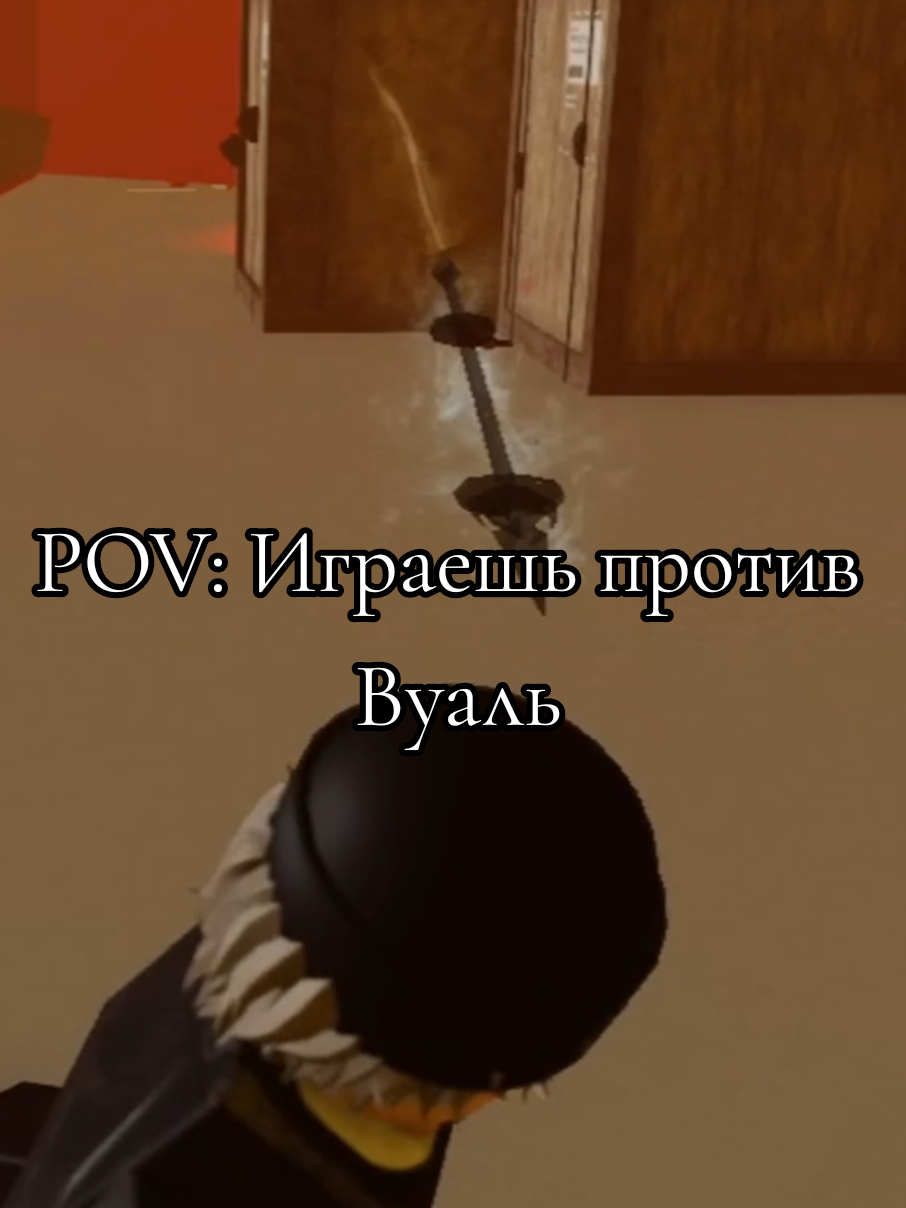 @Сеньор Джантент