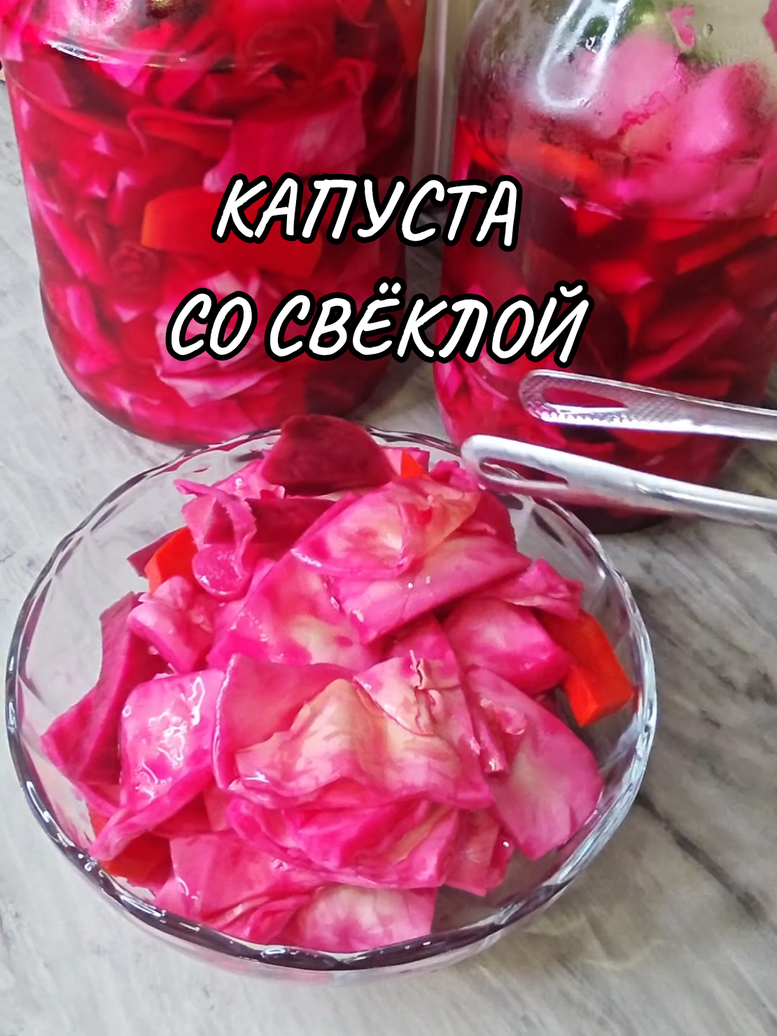 @Galina