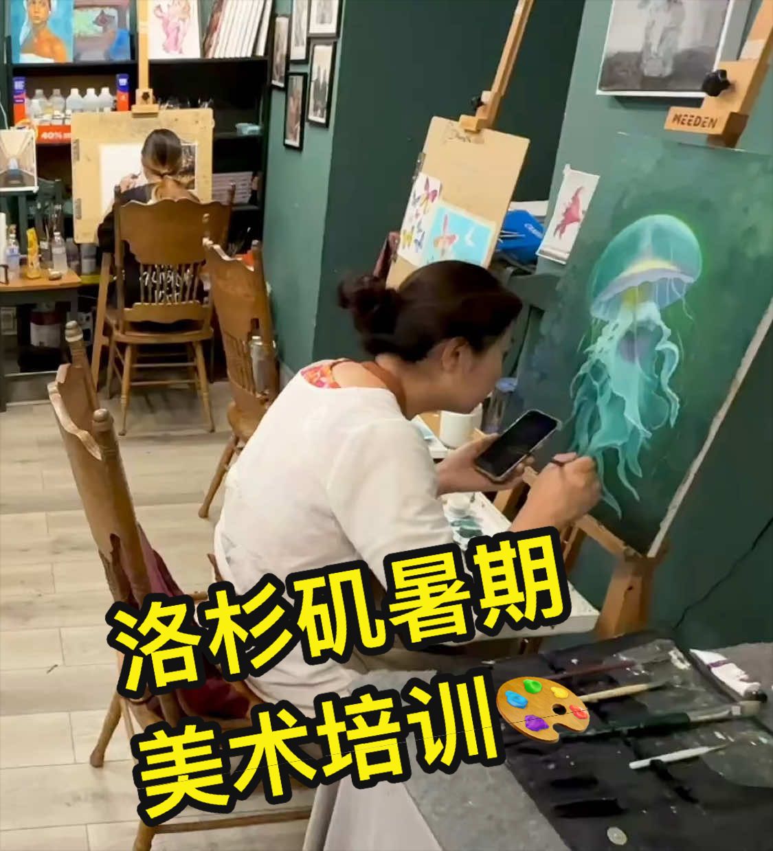 @画家赵纯