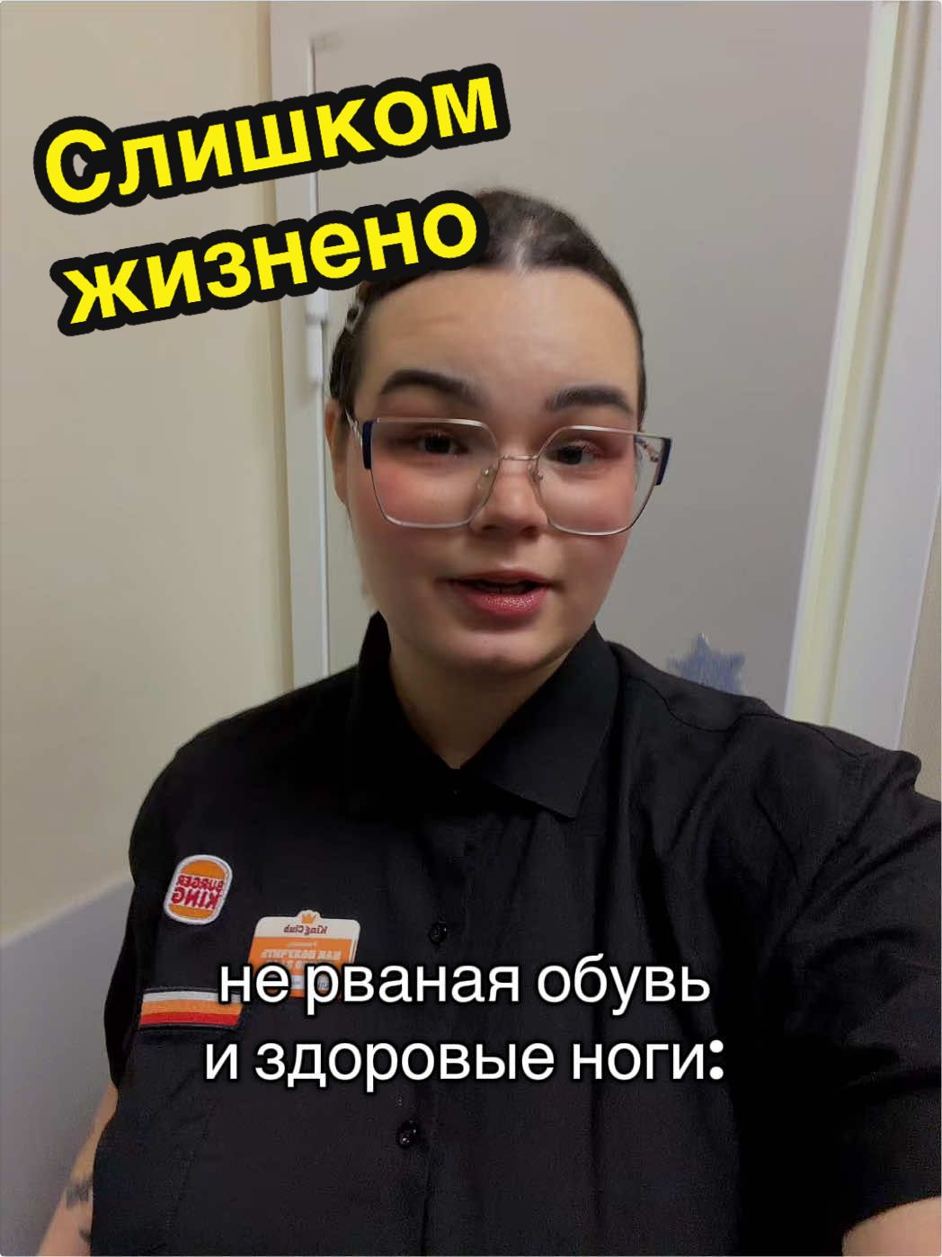 @тгк:alisabk
