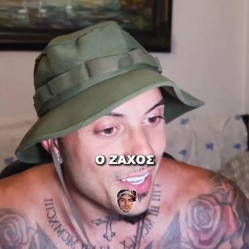 @thezachos