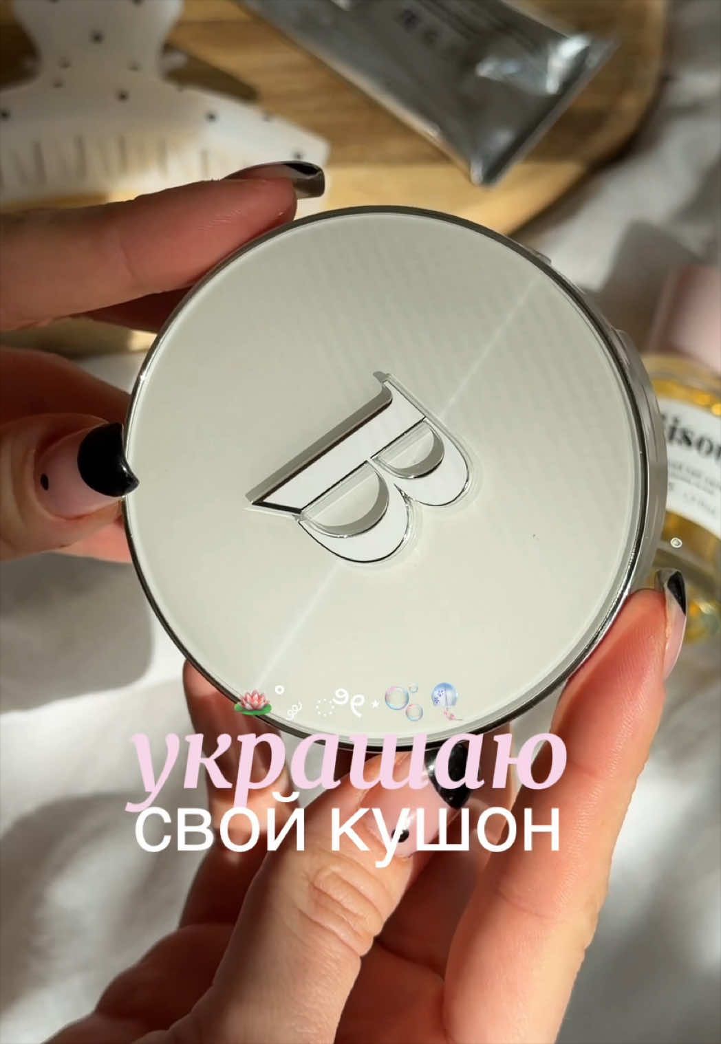 @все это лерика