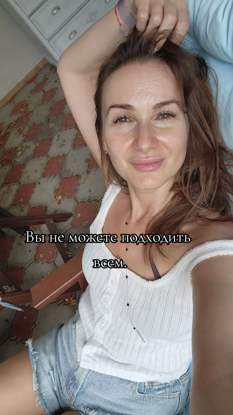 @Воронина Татьяна