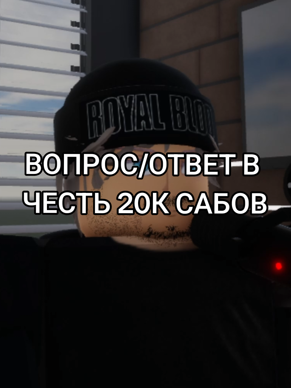 @Сеньор Джантент