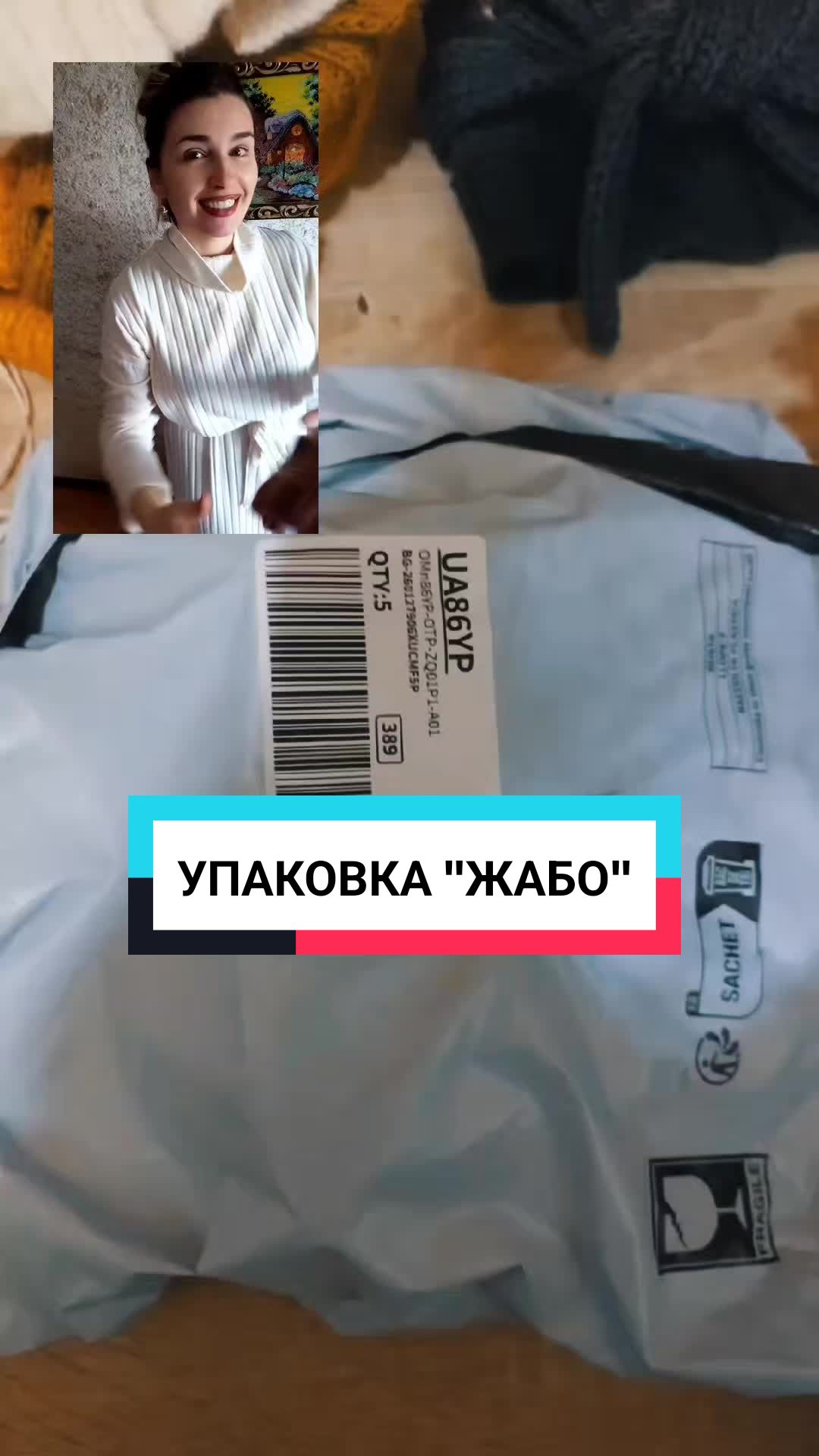 @Вязаный Вайб с Еленой 🧶