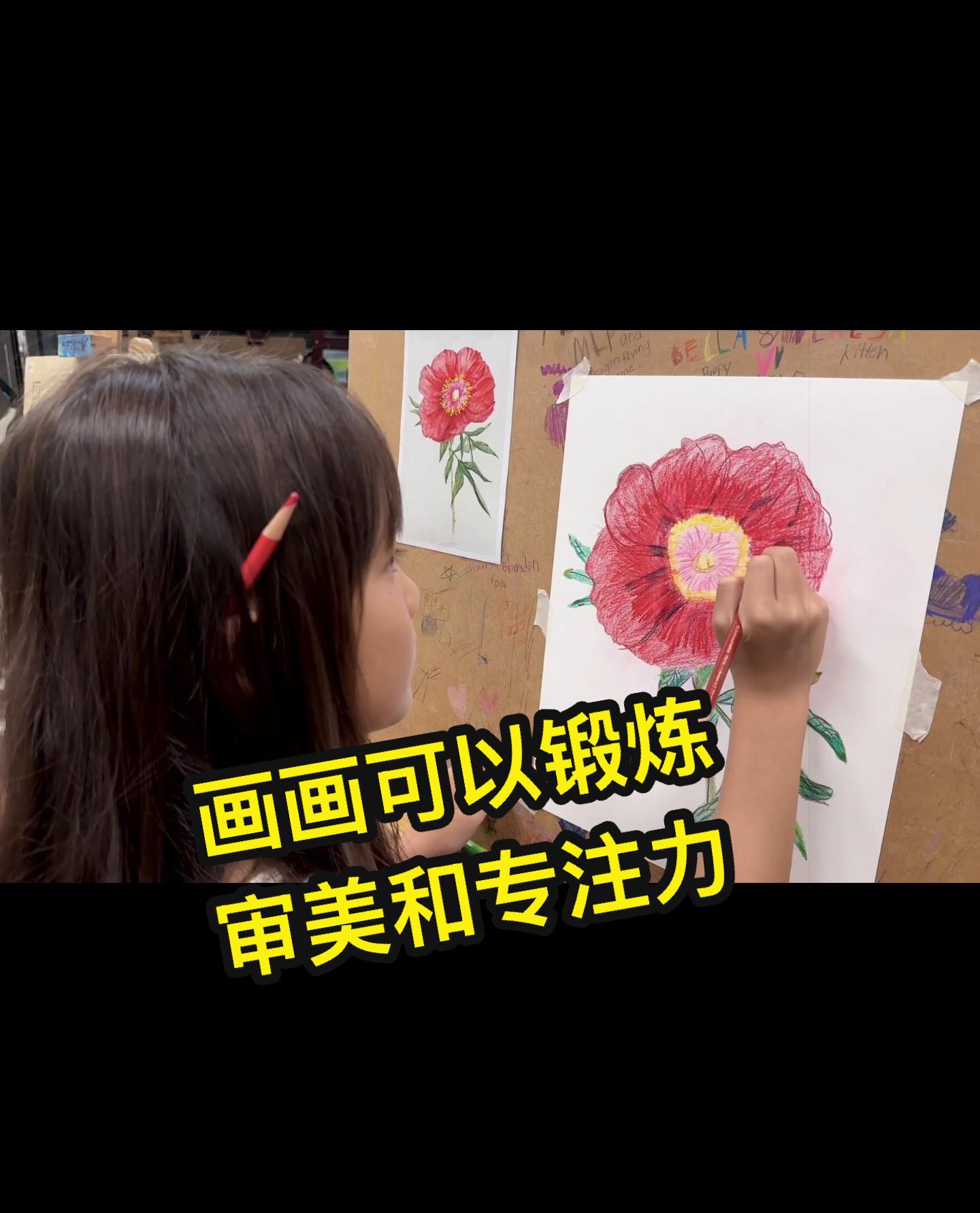 @画家赵纯