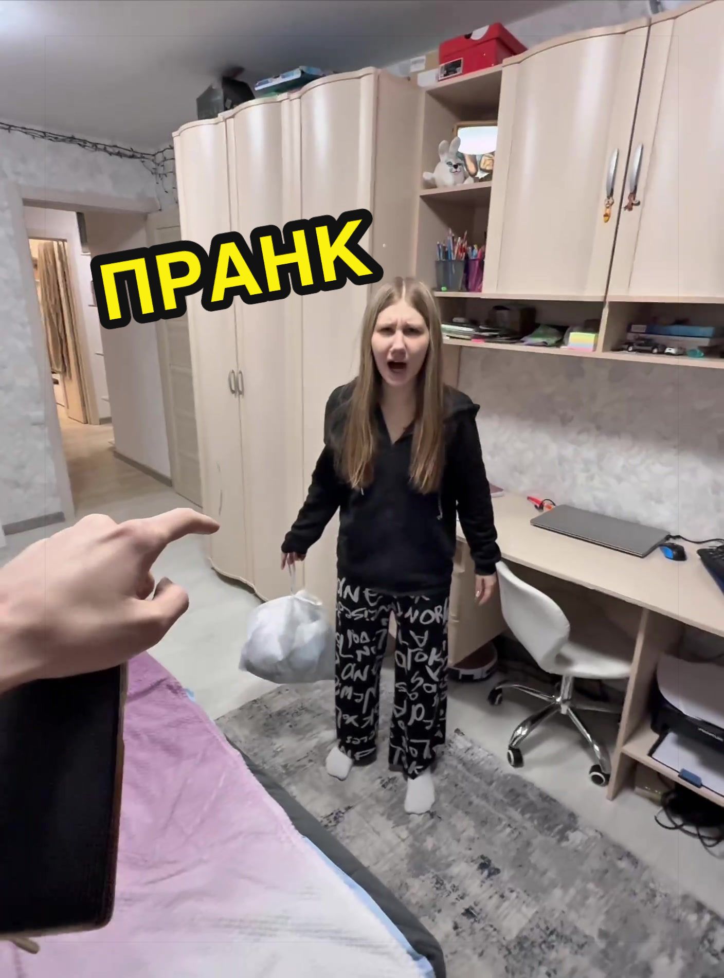 @тгк УГАРНЫЙ⚡ВАНЯ