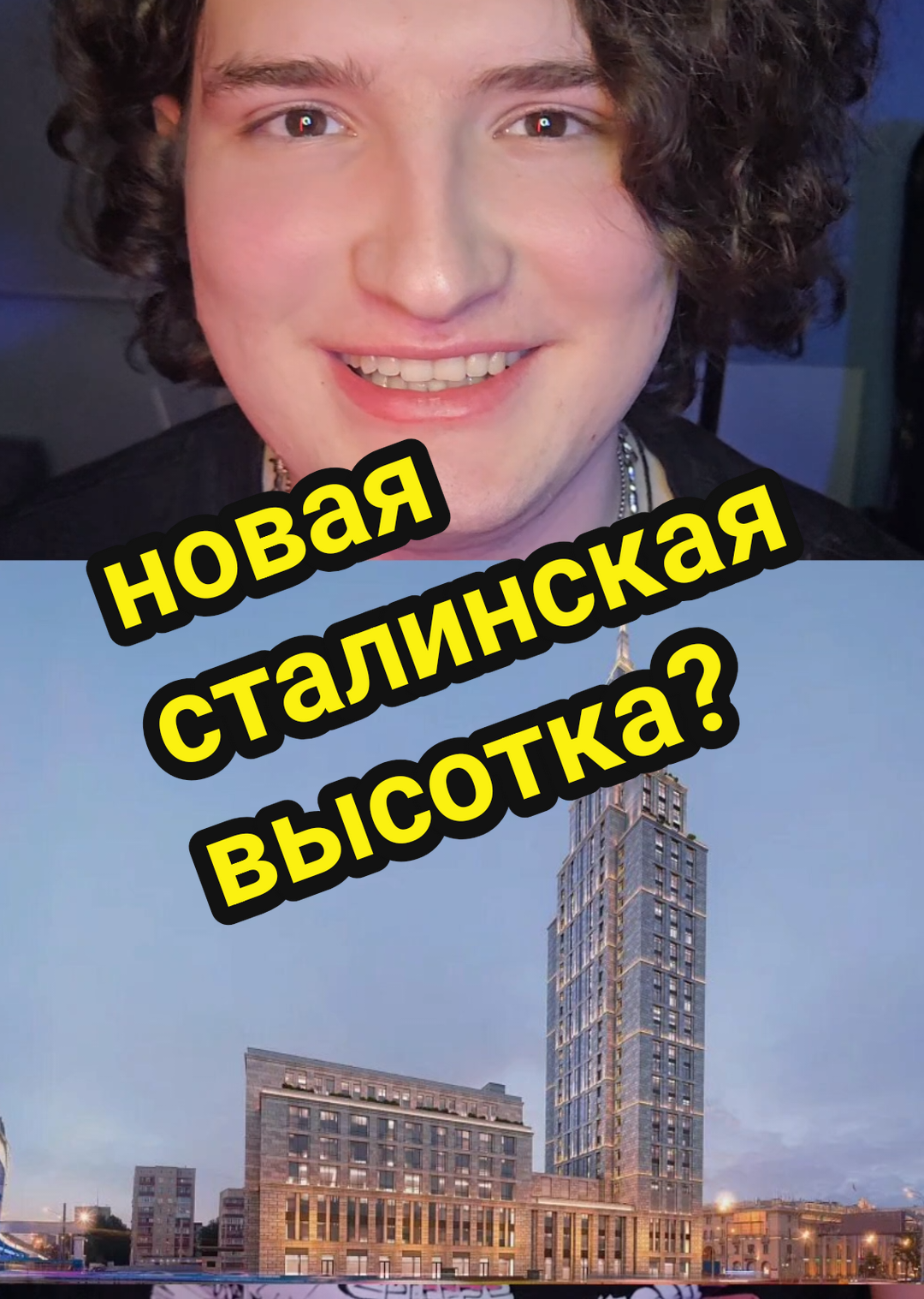 @Radiograf