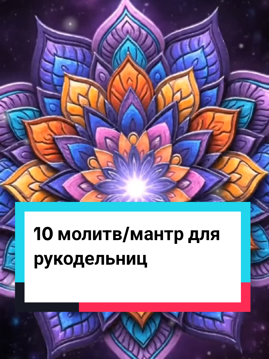 @Вязаный Вайб с Еленой 🧶