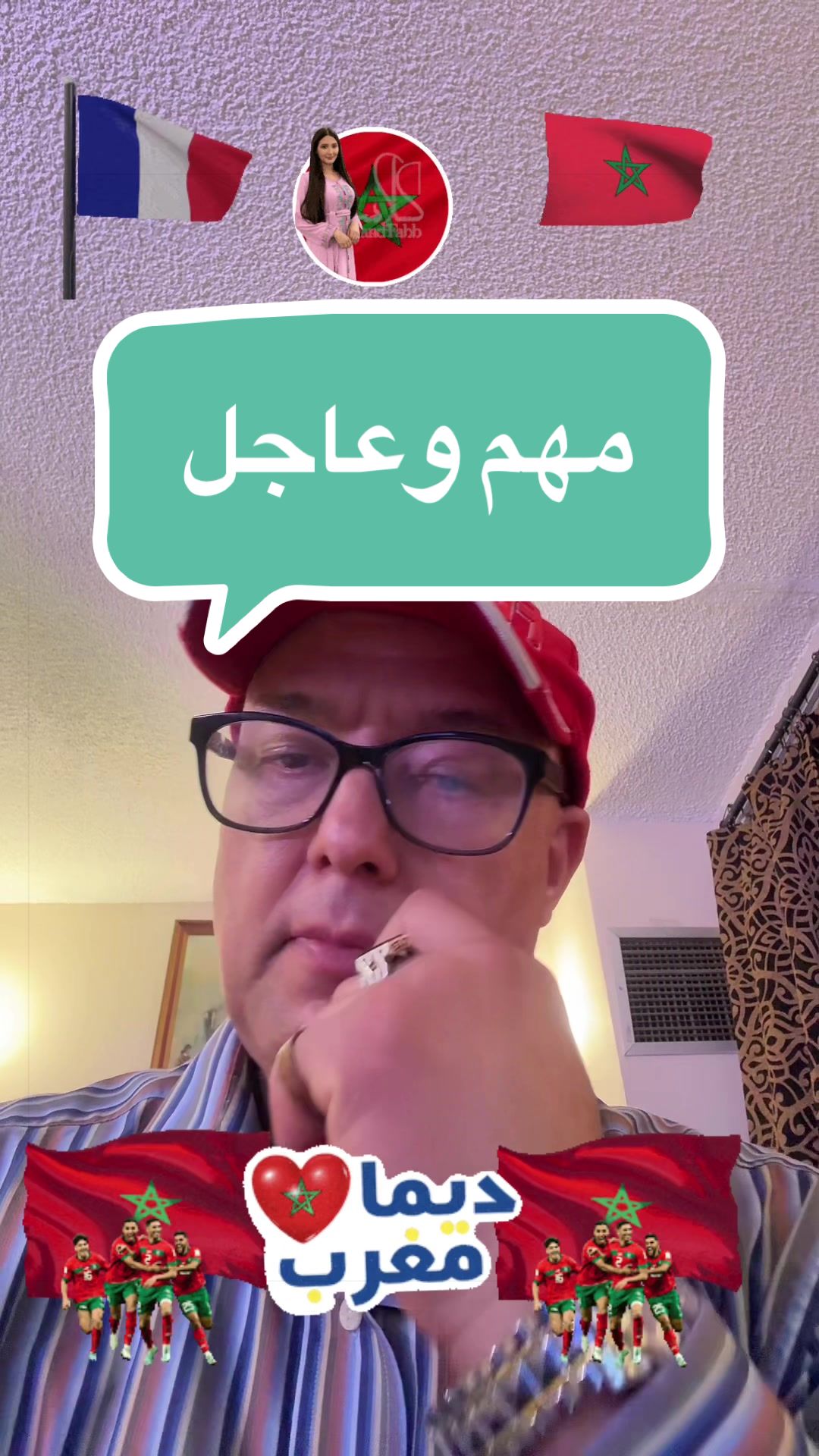 @SIMO-USA (سيمو-امريكا) !