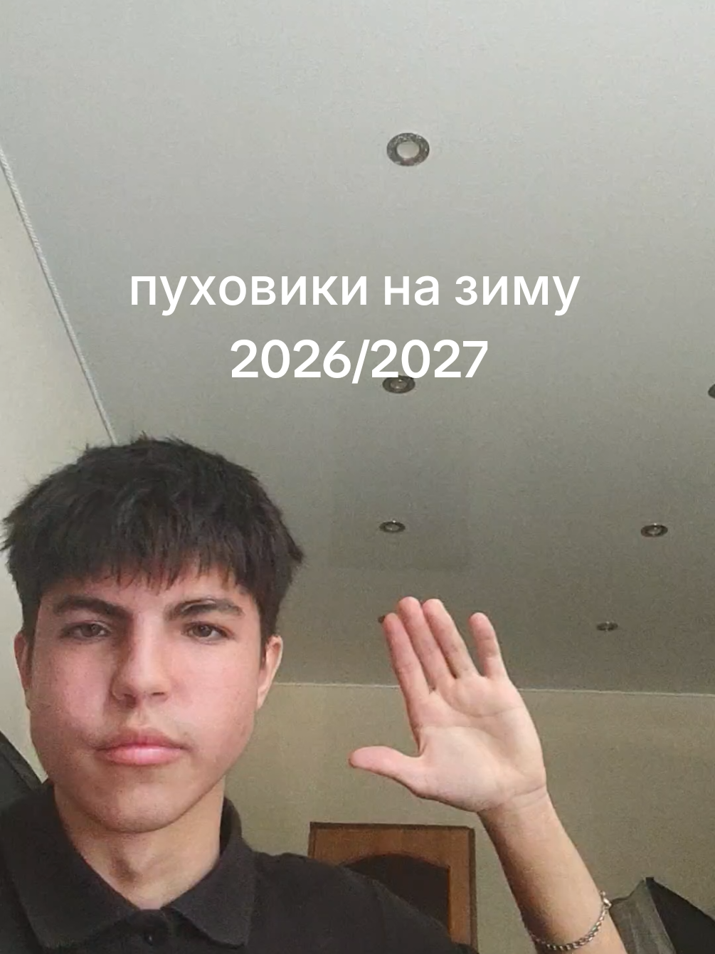 @SKRAY