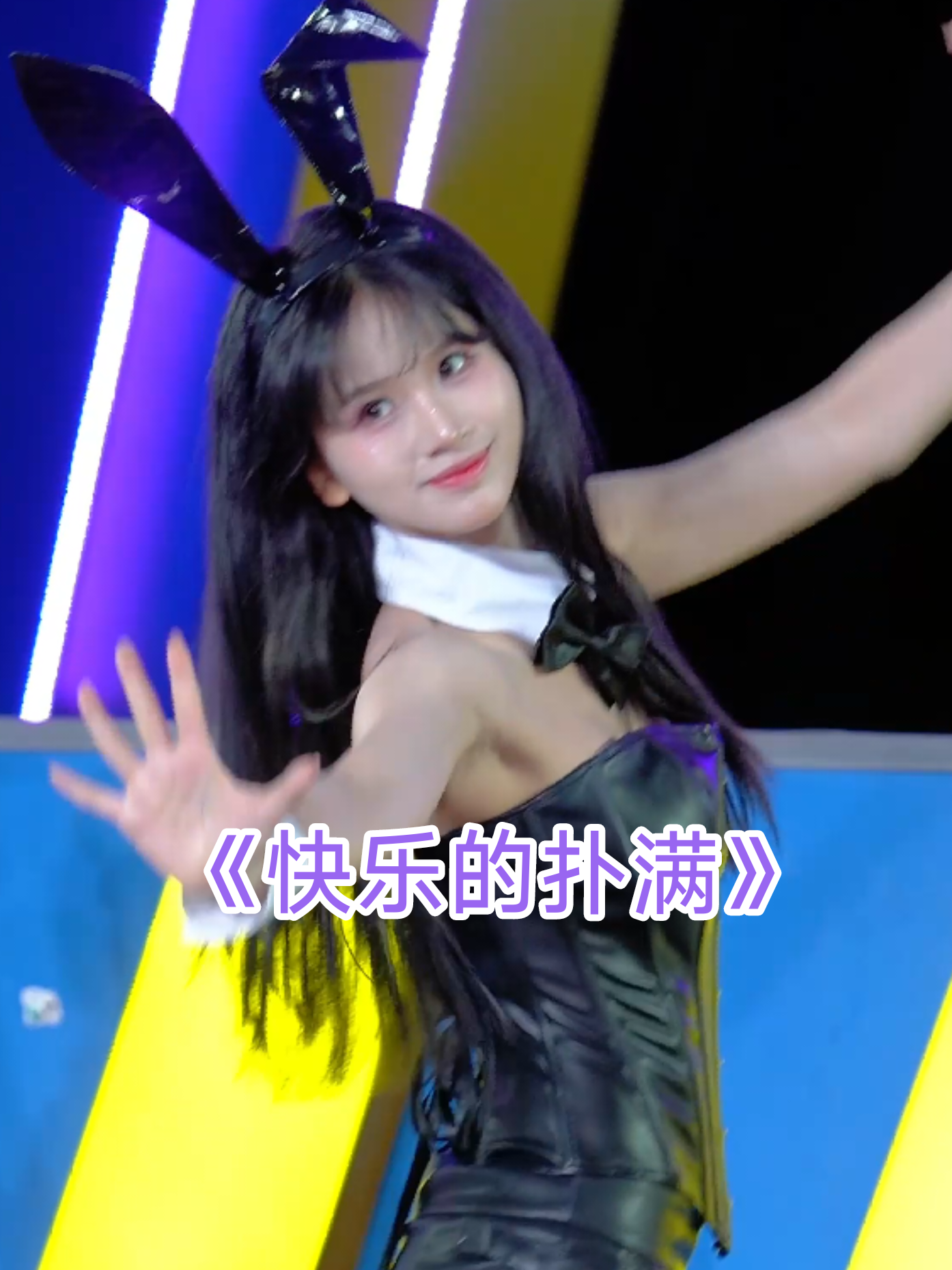 @记得填入名字哦