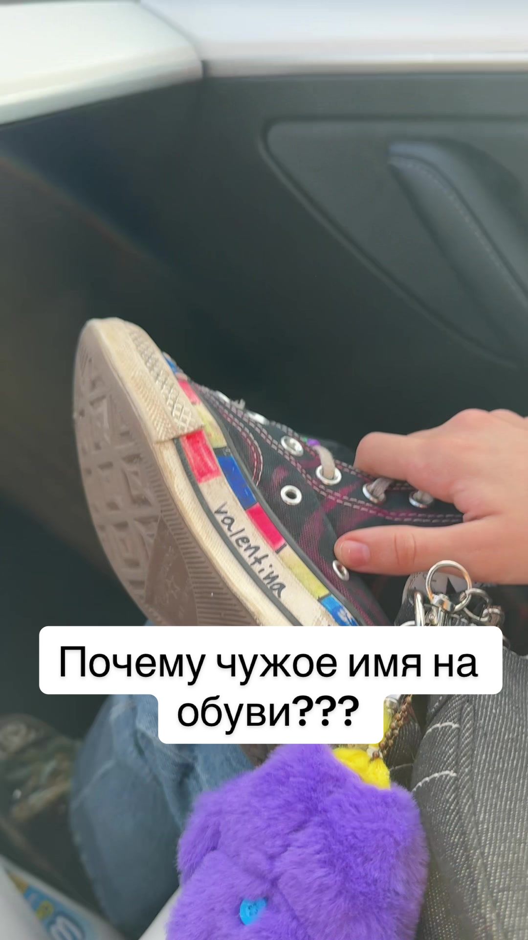 @RusatTheGirls
