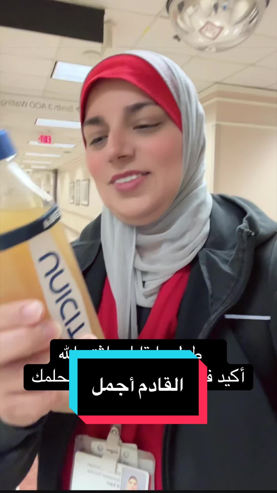 @hana_karn_77