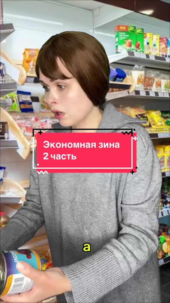 @Hardtwix