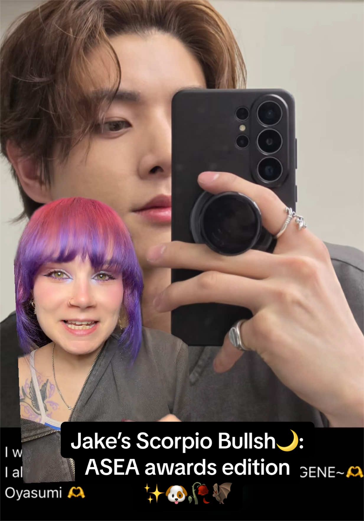 @⋆₊✧ ཐི Jackie ཋྀ ✧ ⋆₊