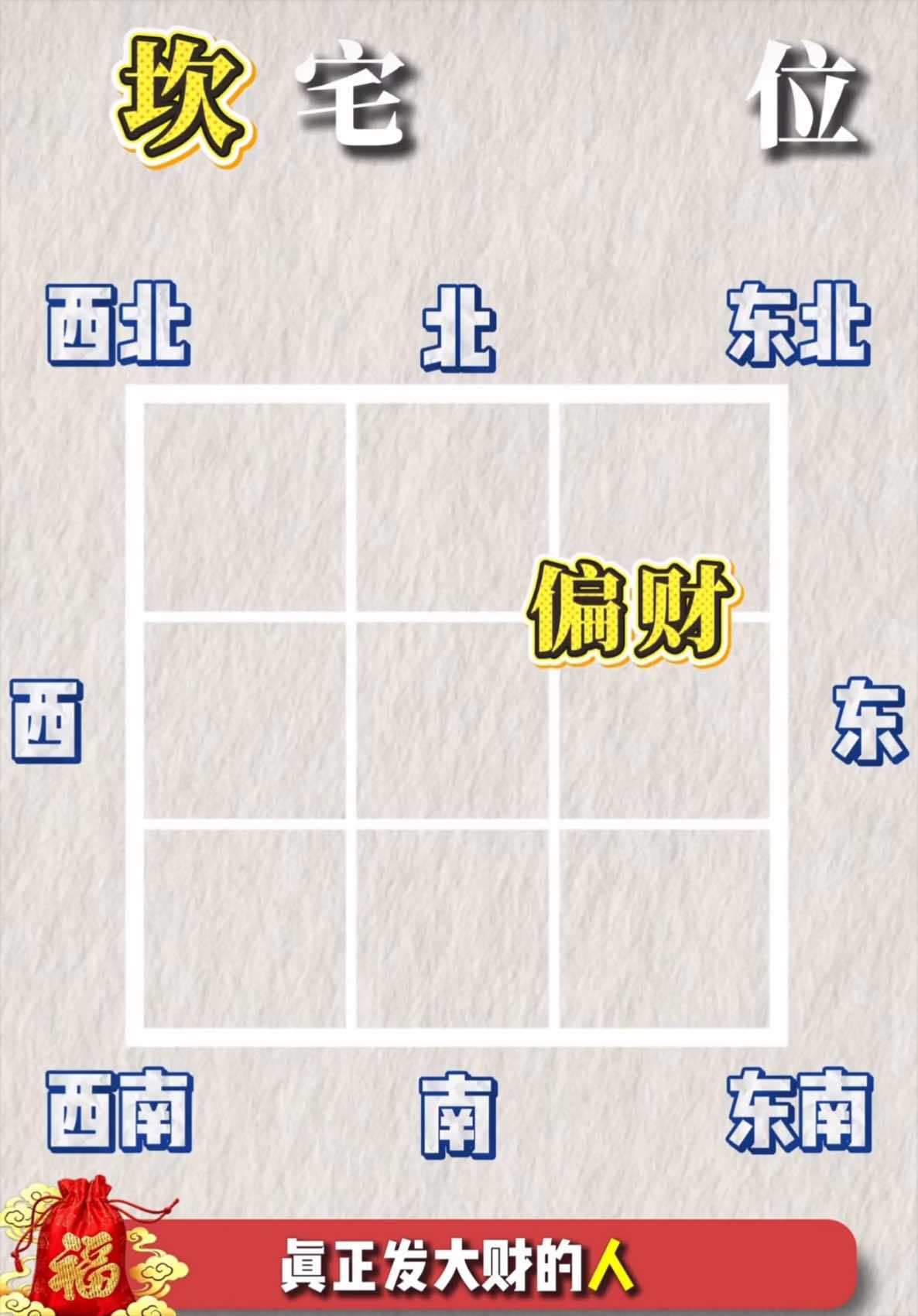 @☯️米小玄&mdash;北美小道☯️