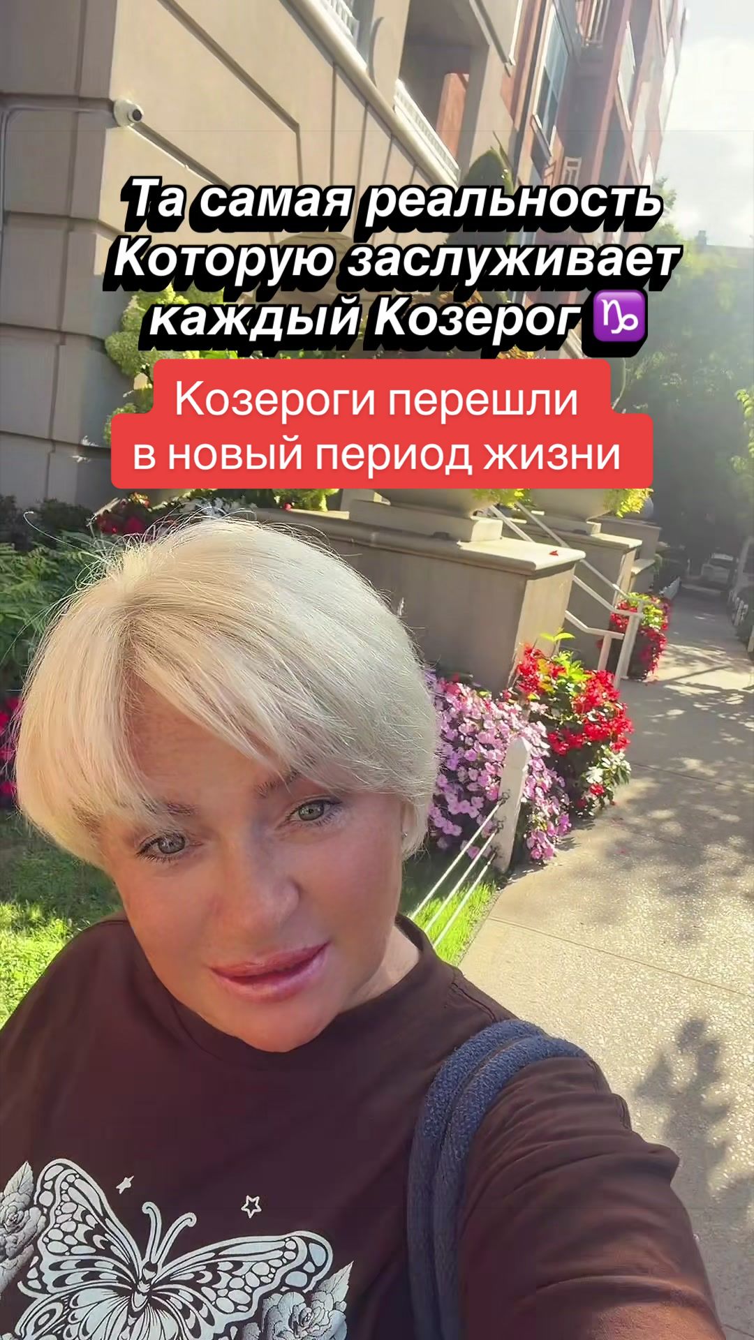 @Zolushka