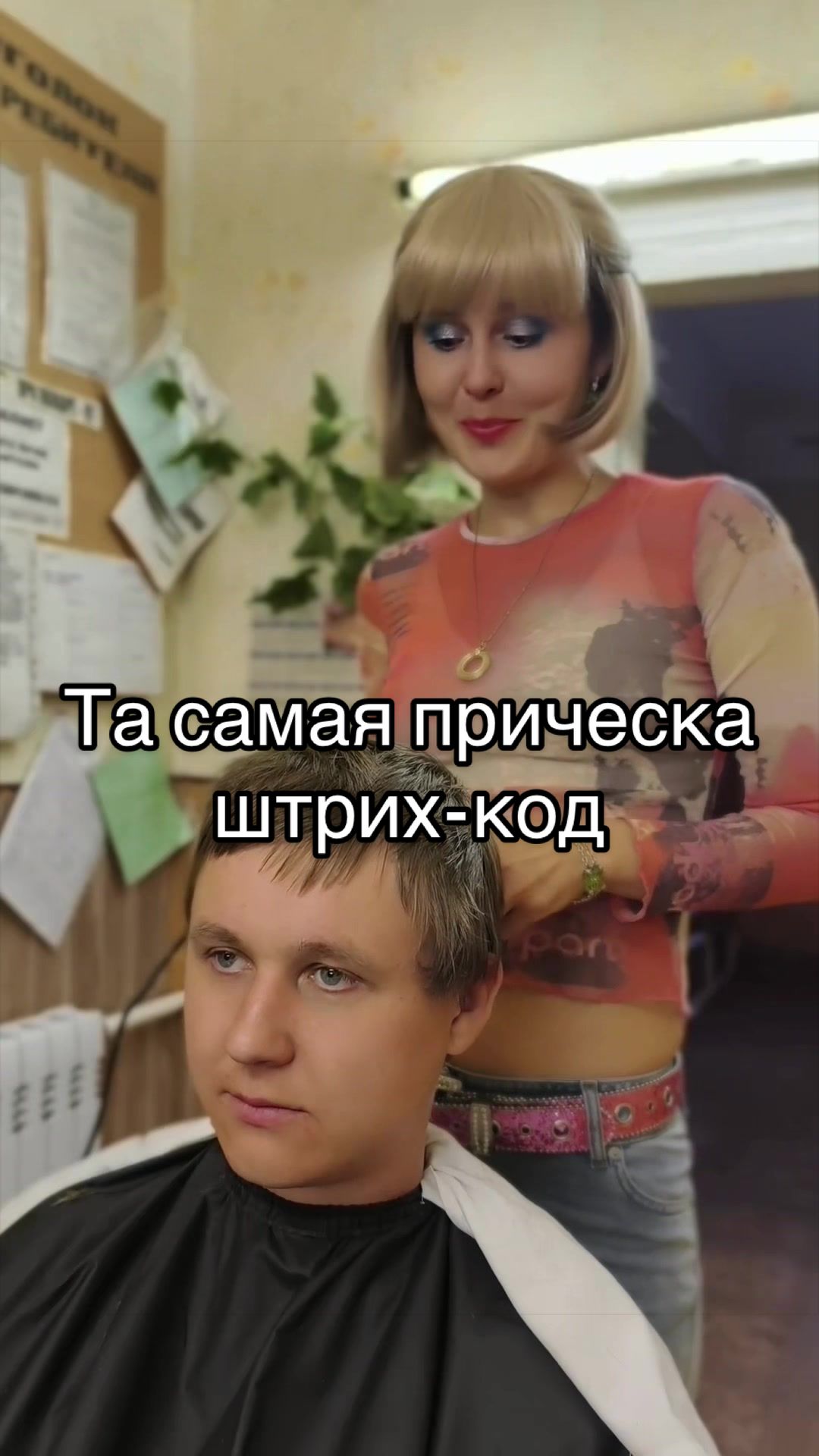 @sa.shunka23