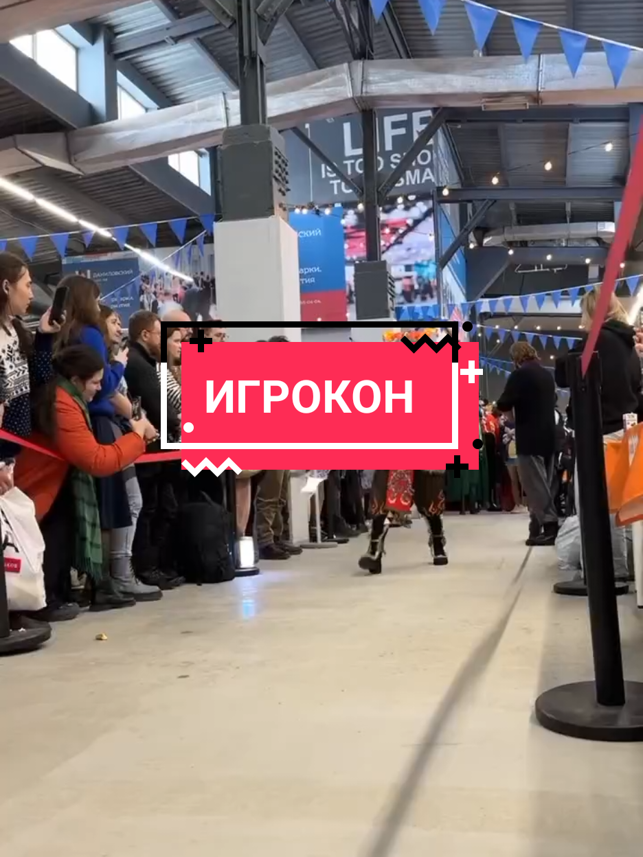 @ОраОра