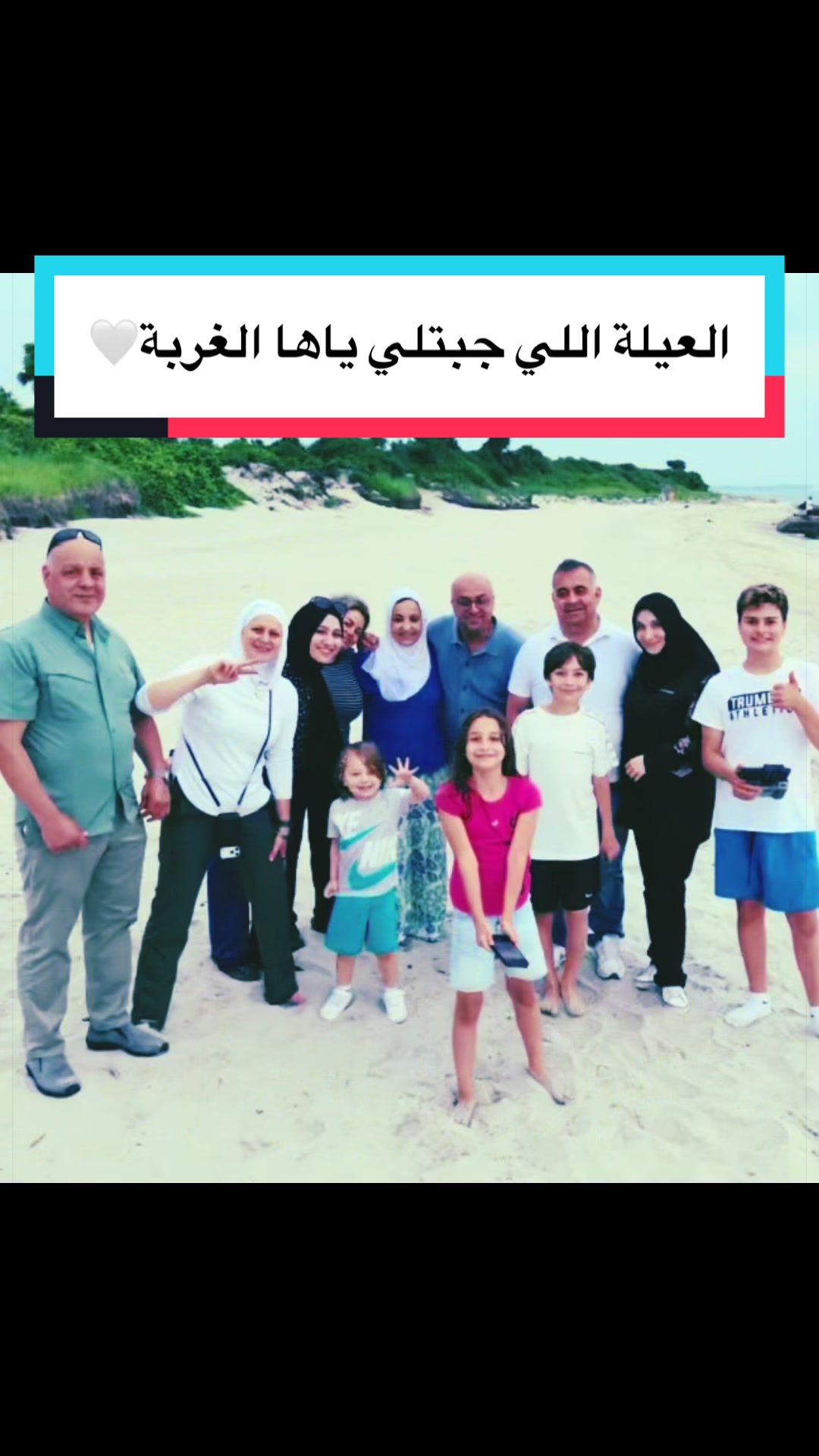 @shamqarqour