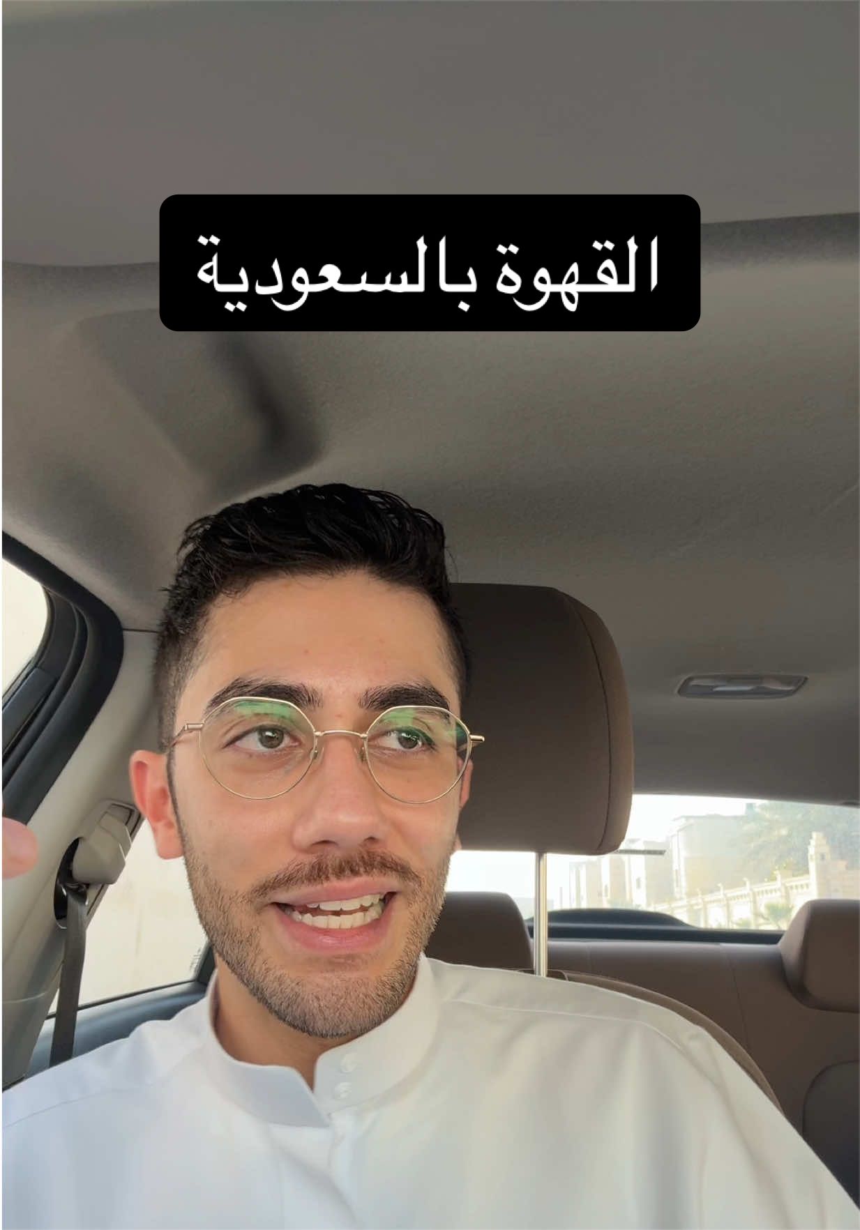 @subhi صبحي