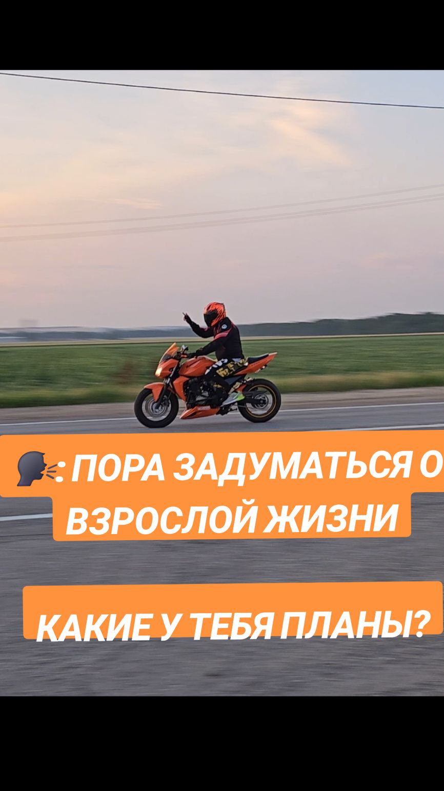 @ALEX1200RS