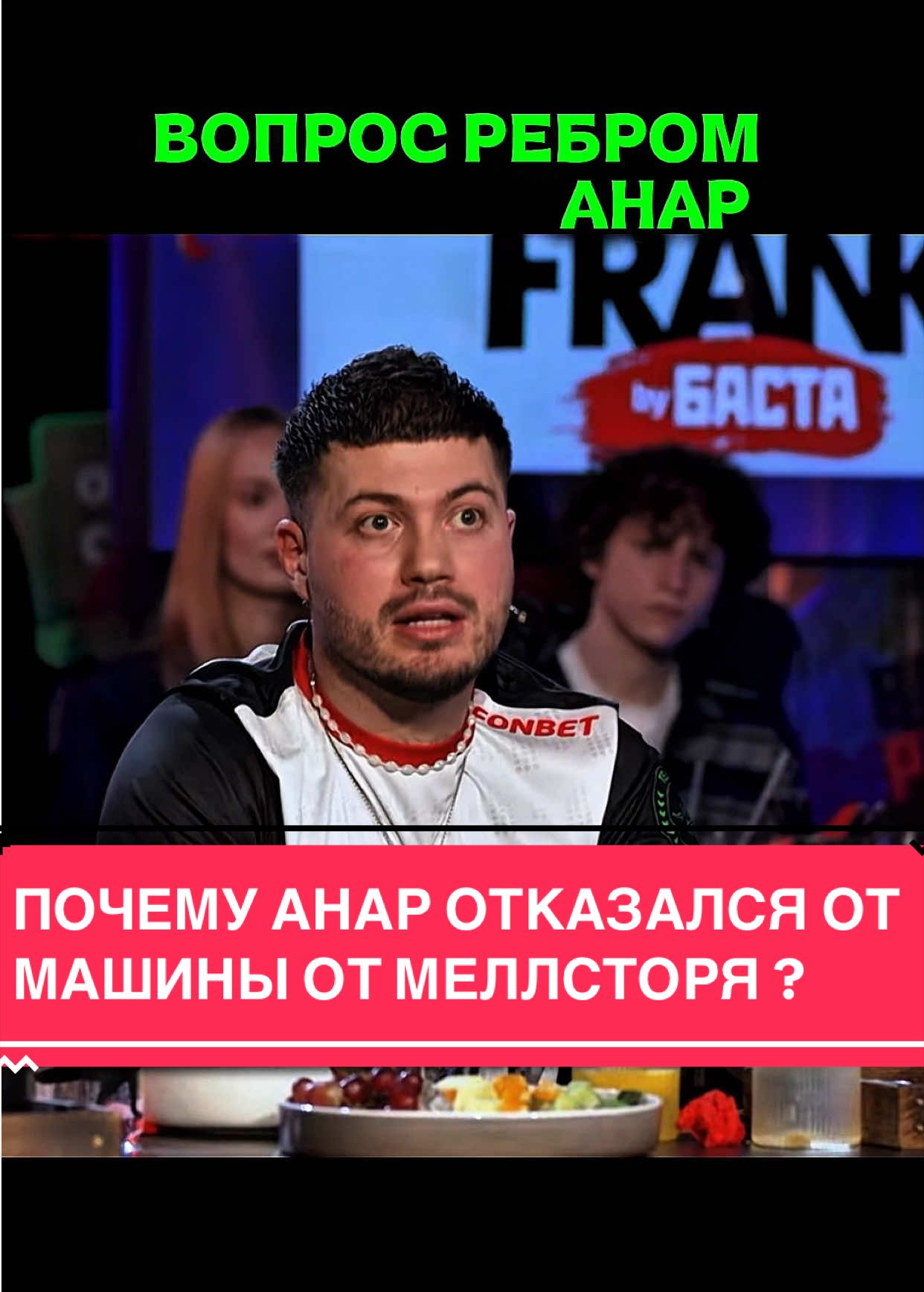 @drivips