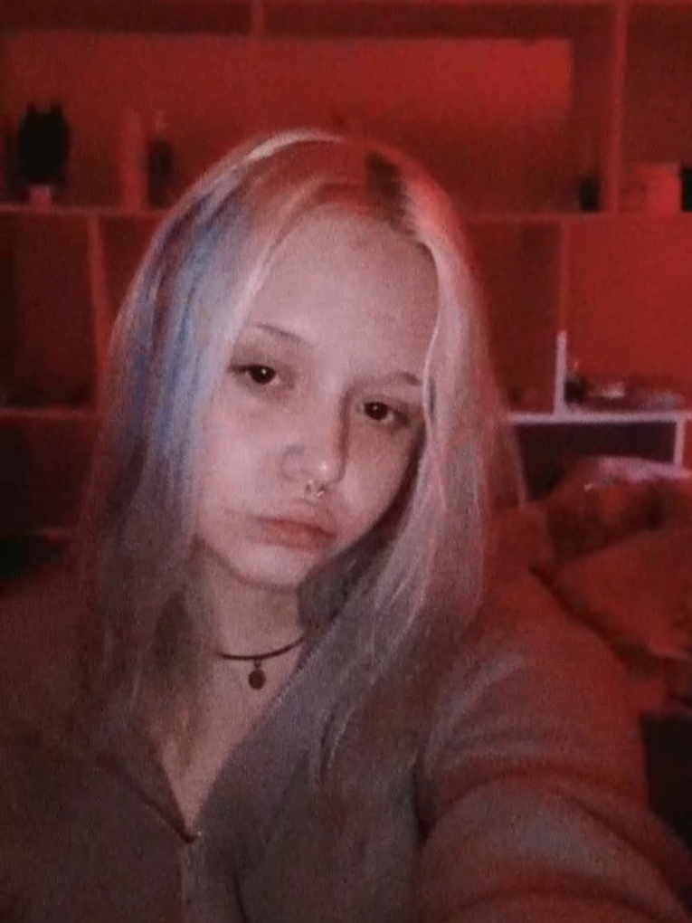 @твоя любимая