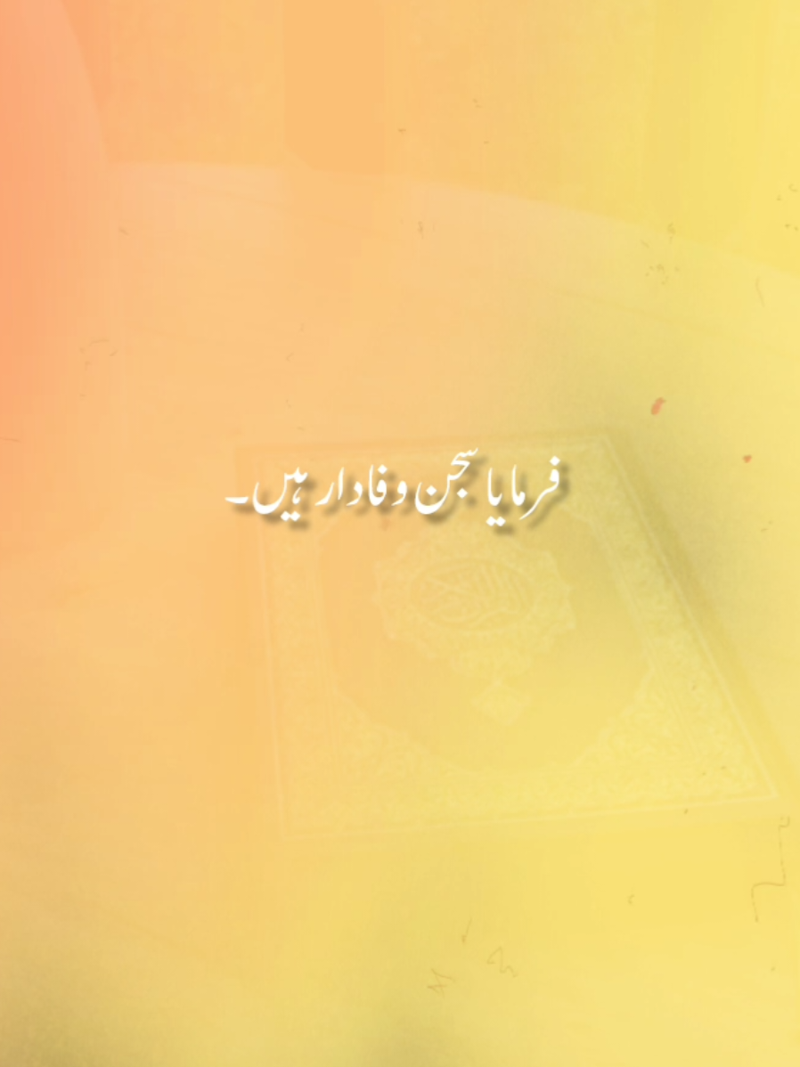 @𝐢𝐬𝐥𝐚𝐦𝐢𝐜 𝐯𝐢𝐝𝐞𝐨𝐬 ❤️