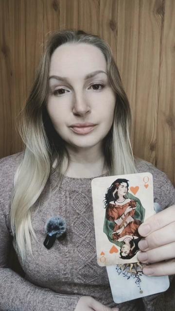 @ТАТА. ТАРО.