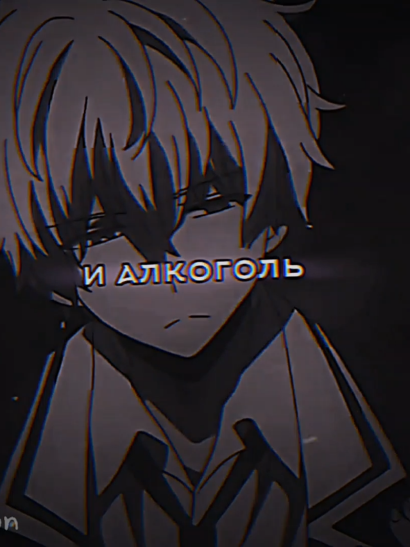 @💗Рунэ💗